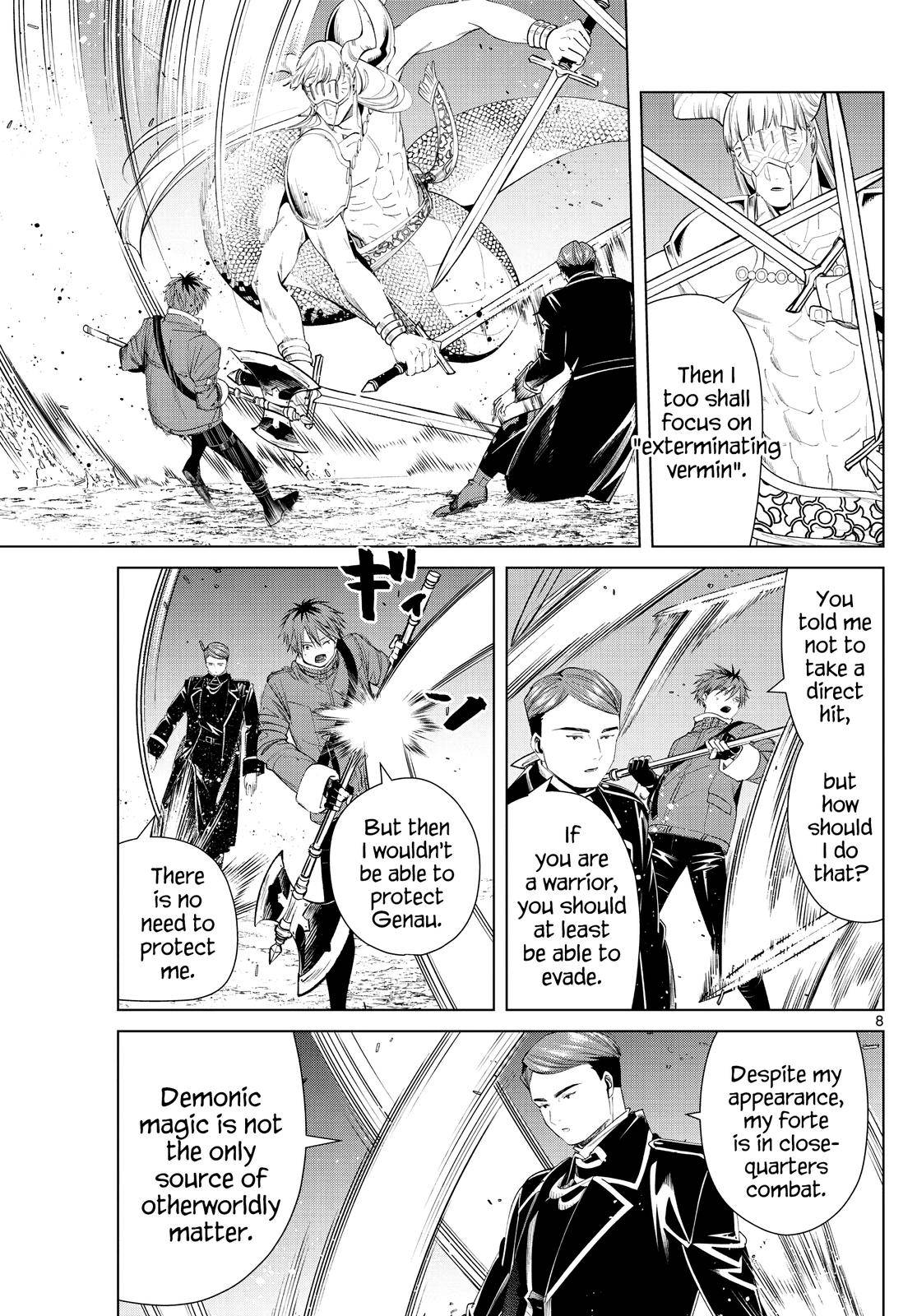Page 7 of Chapter 74