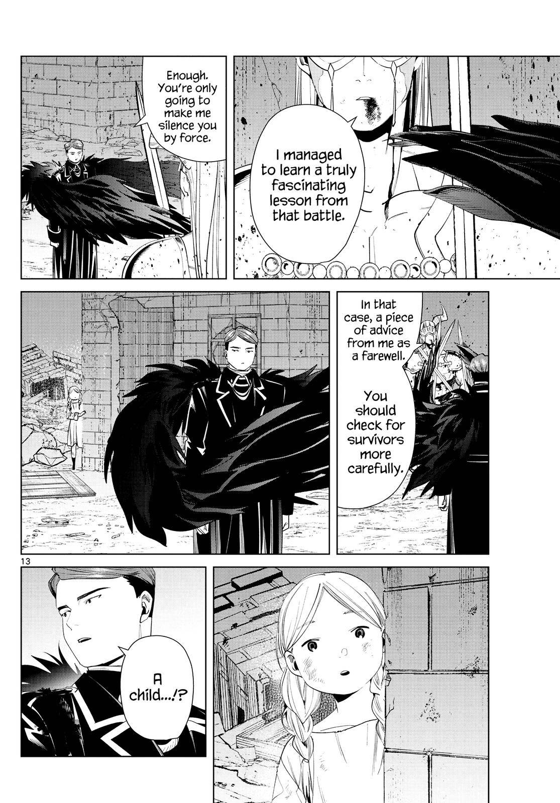 Page 12 of Chapter 74