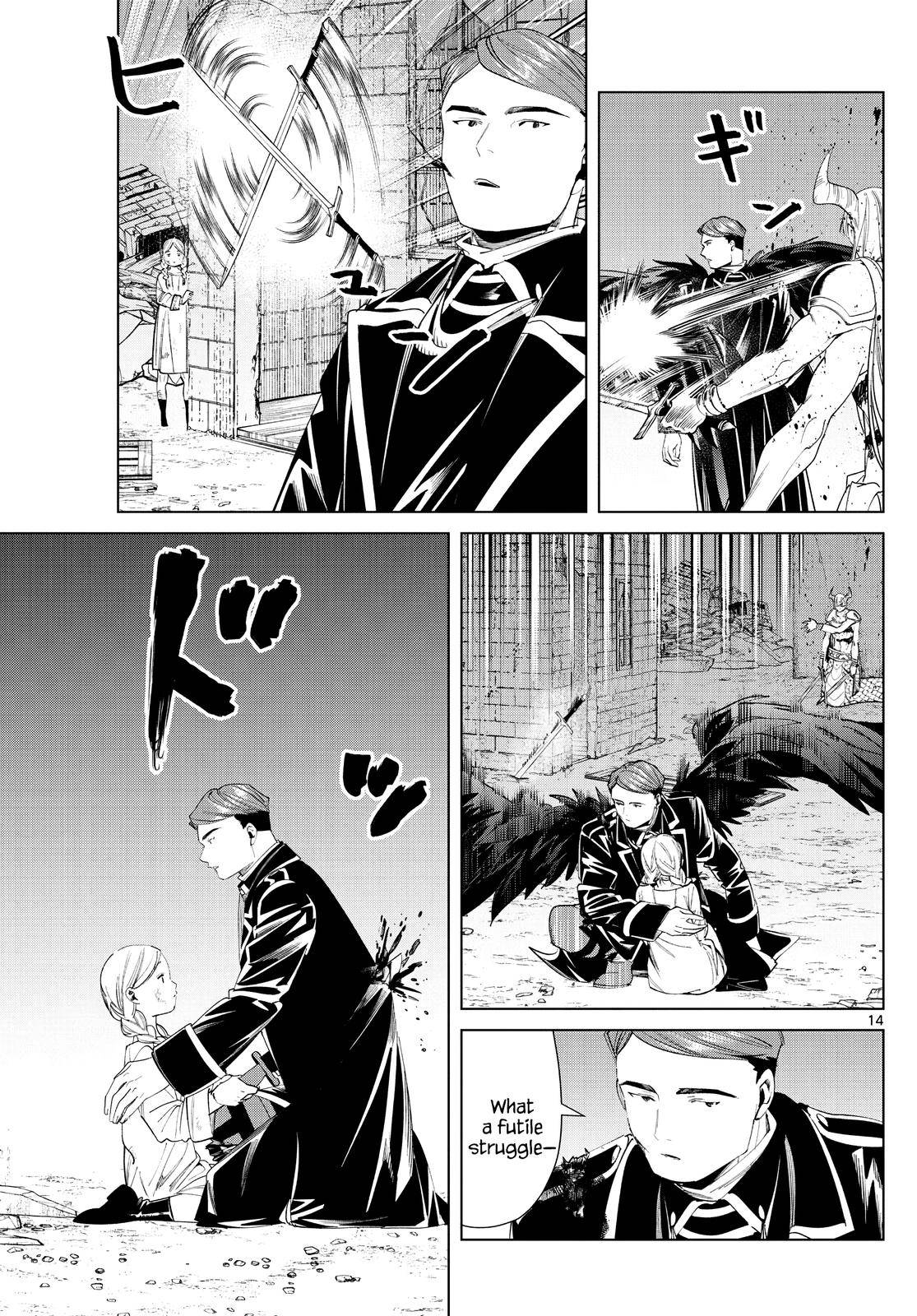 Page 13 of Chapter 74