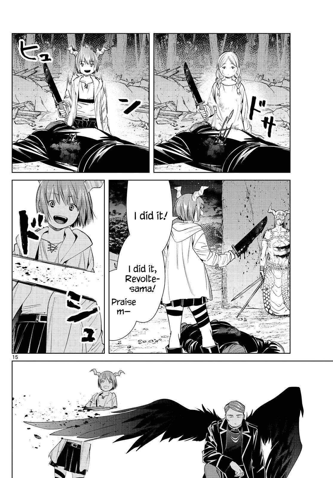Page 14 of Chapter 74