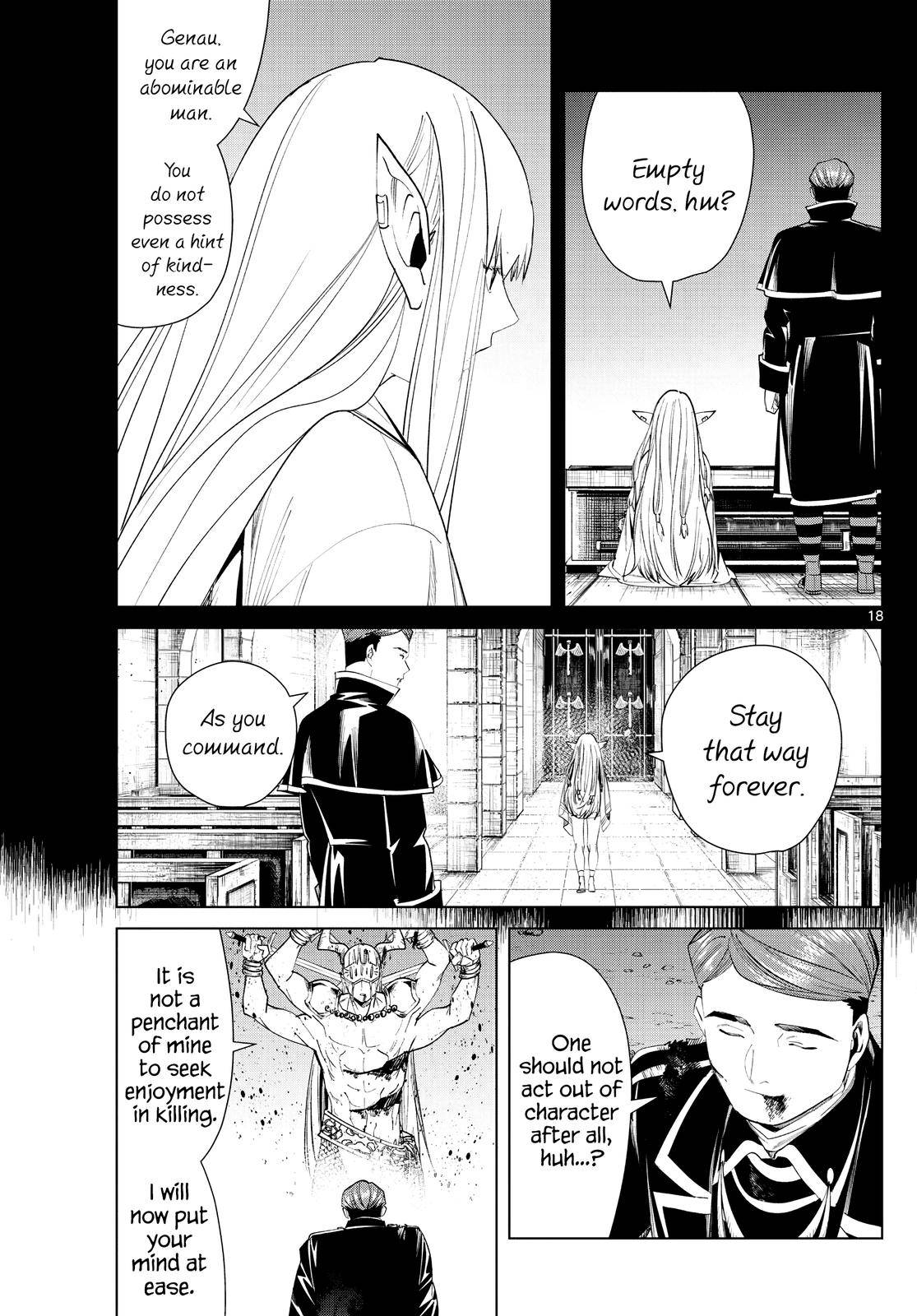 Page 17 of Chapter 74