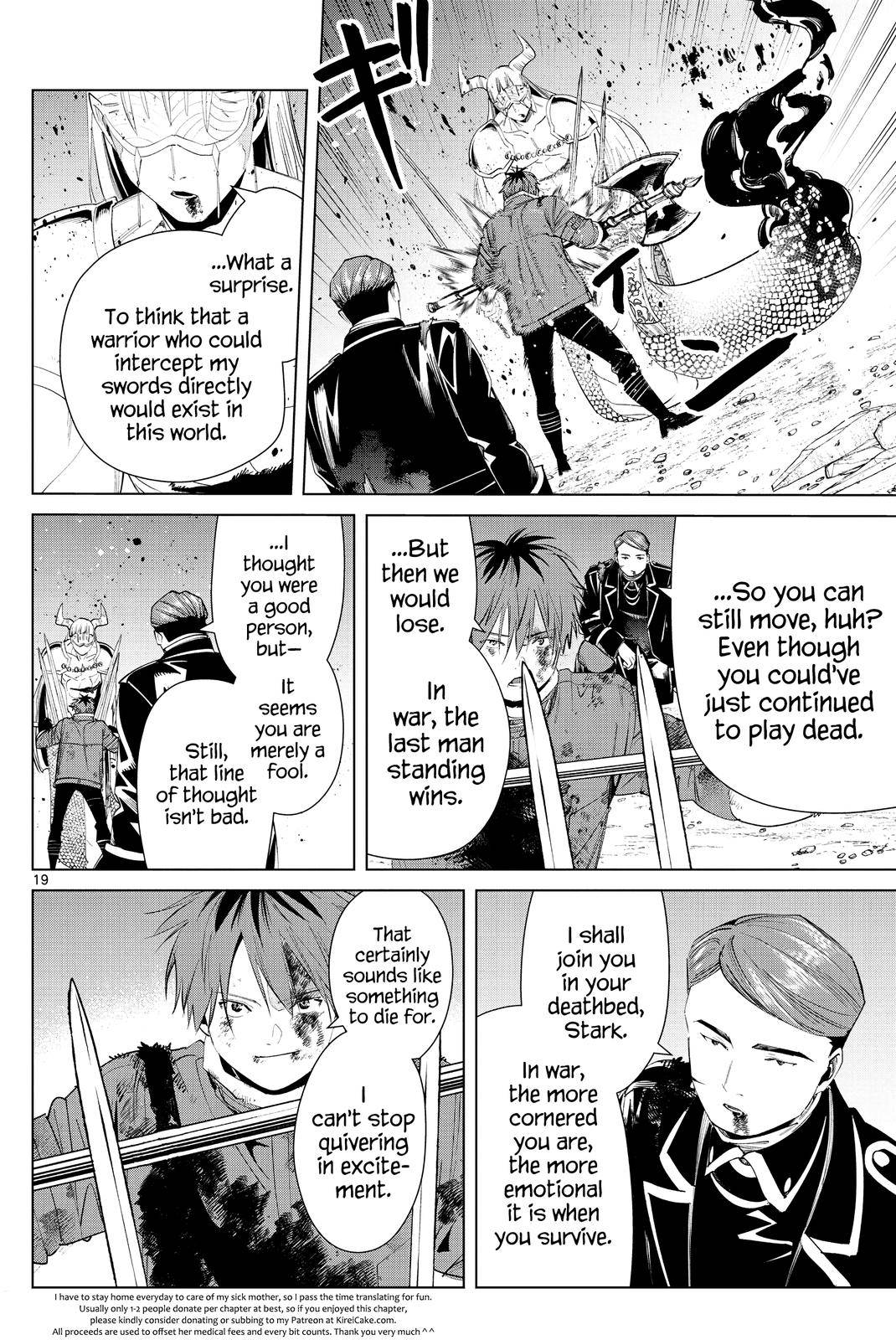 Page 18 of Chapter 74