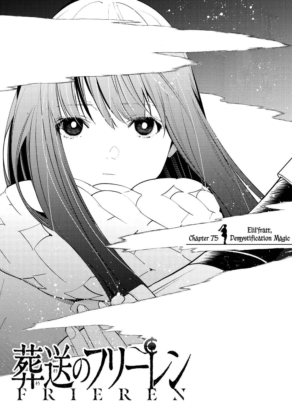 Page 1 of Chapter 75