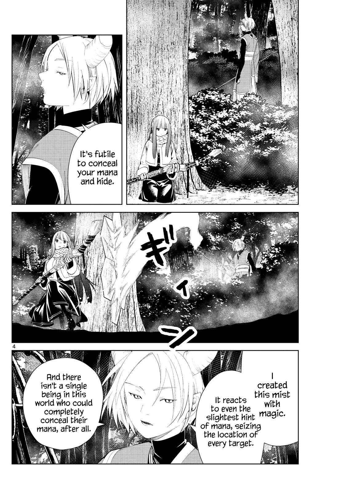 Page 4 of Chapter 75