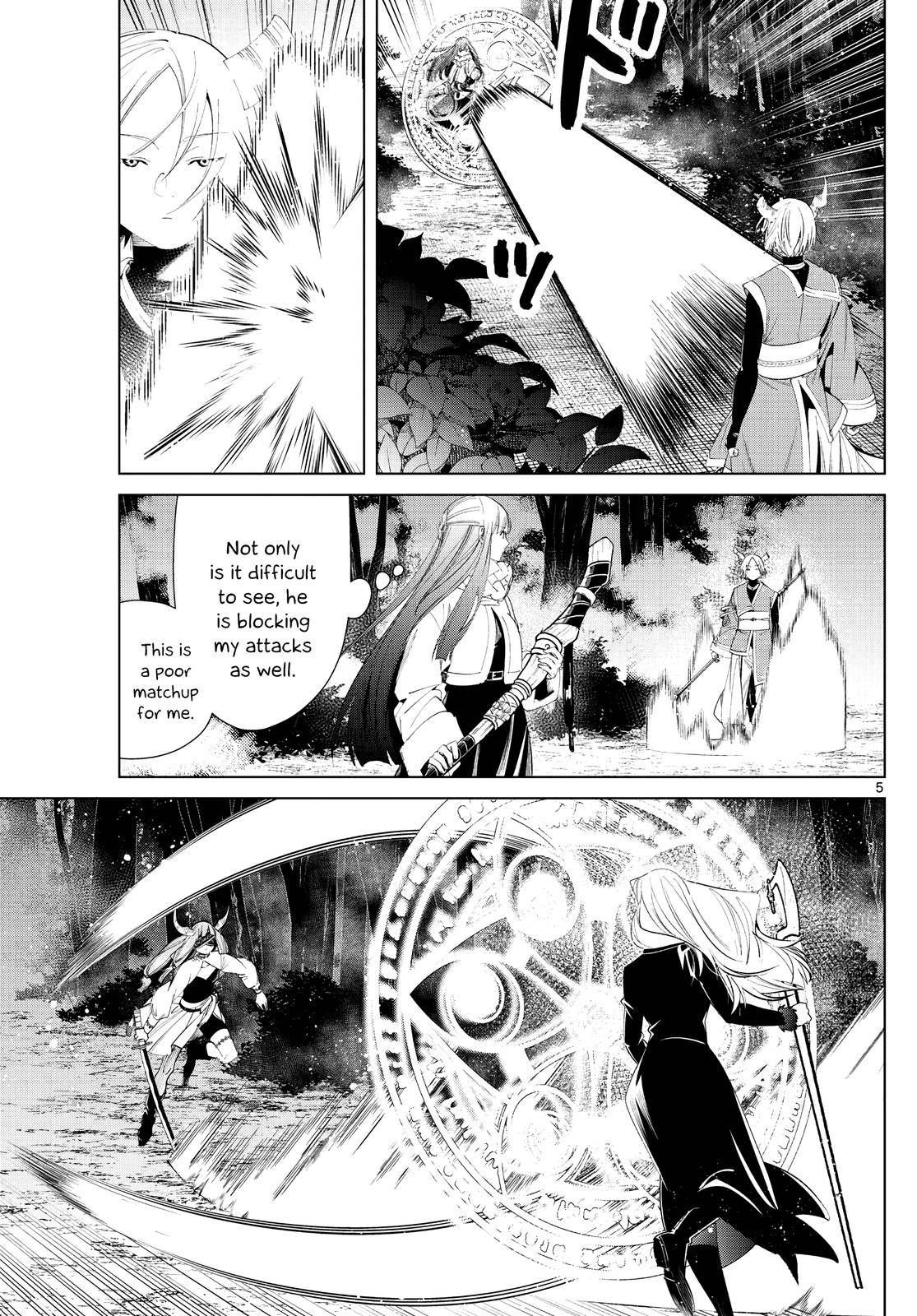Page 5 of Chapter 75