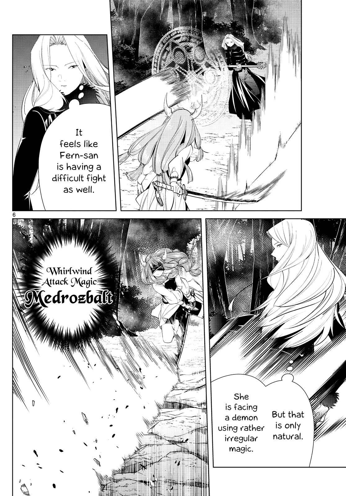 Page 6 of Chapter 75