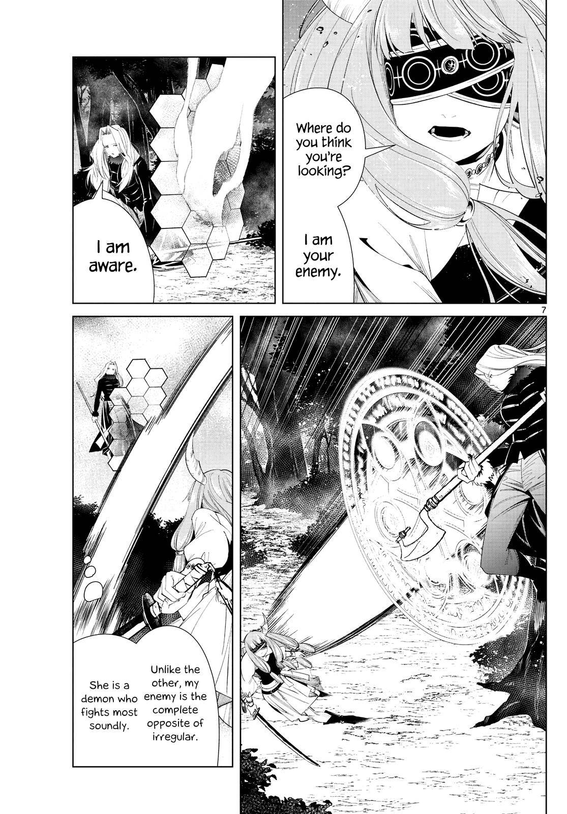 Page 7 of Chapter 75