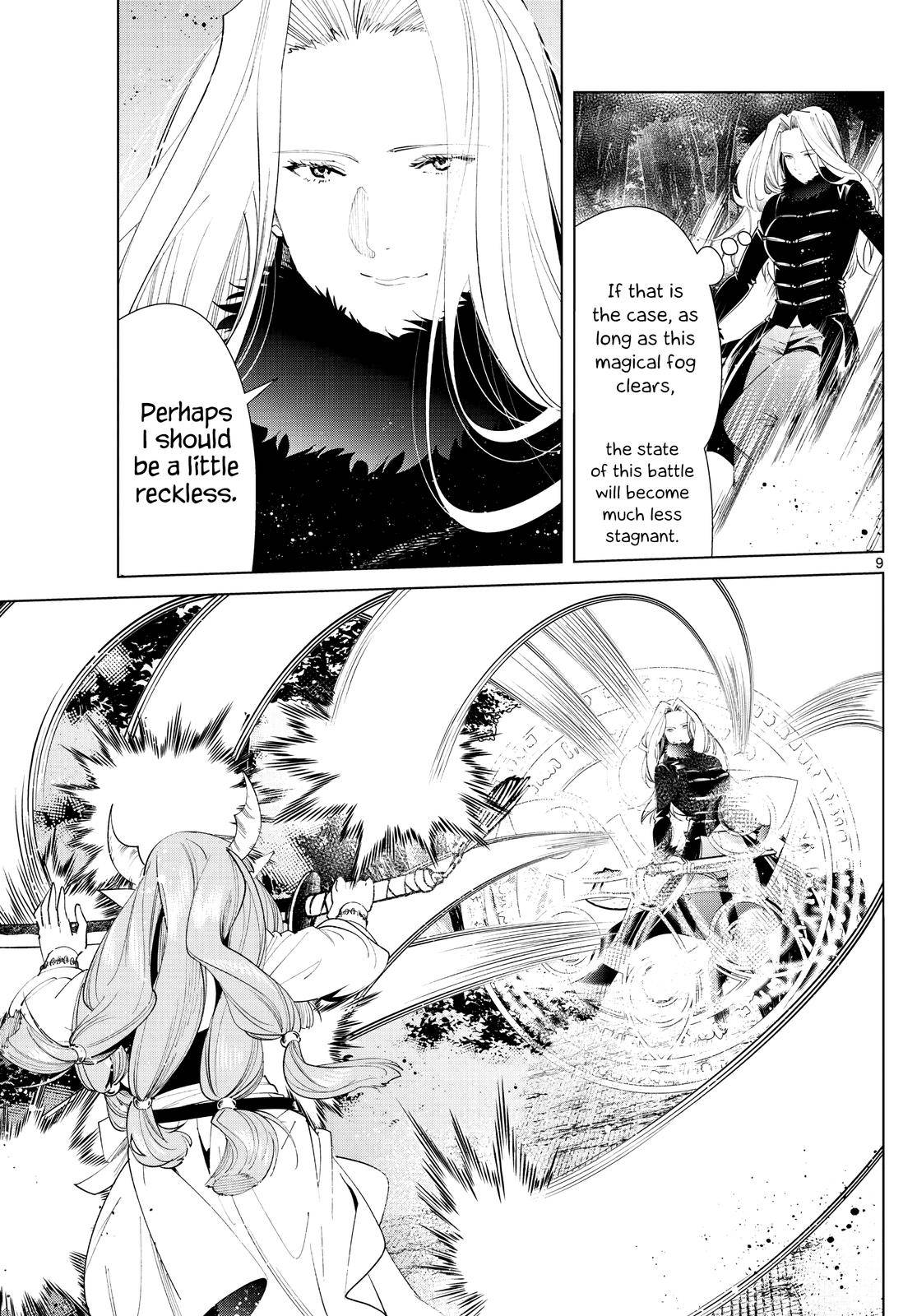 Page 9 of Chapter 75