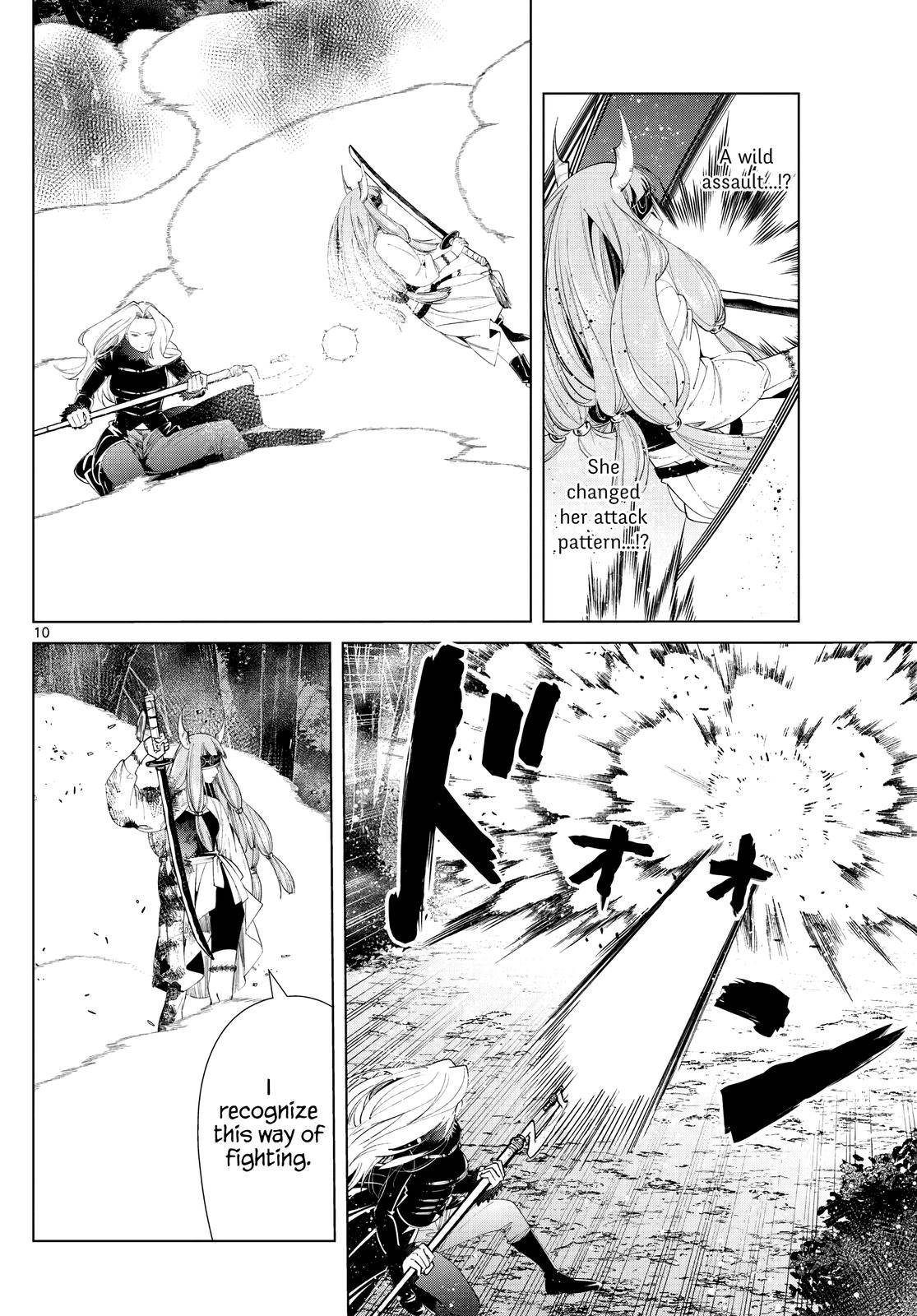 Page 10 of Chapter 75