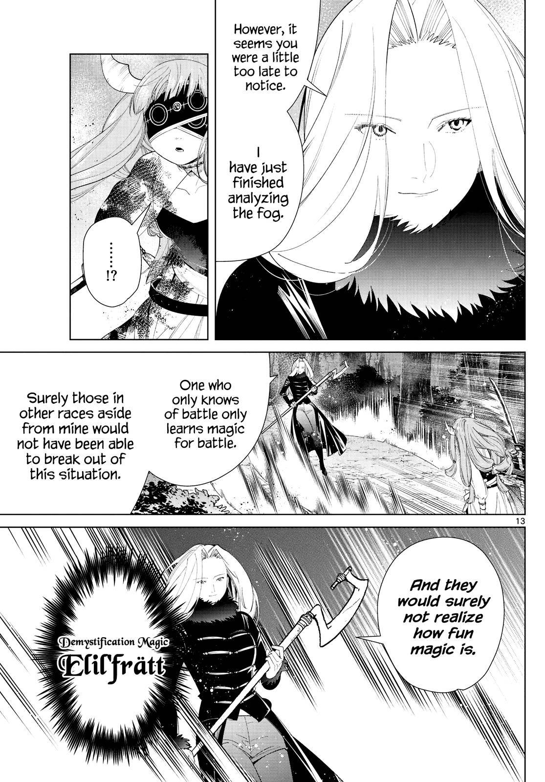 Page 13 of Chapter 75