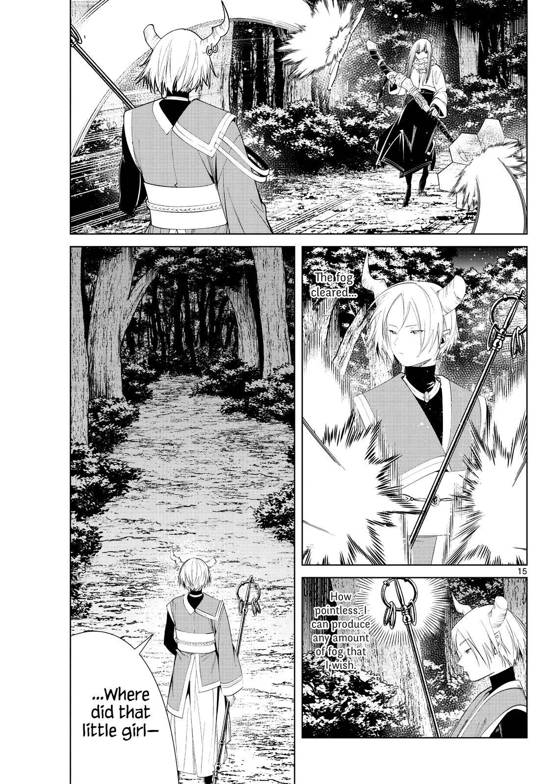 Page 15 of Chapter 75
