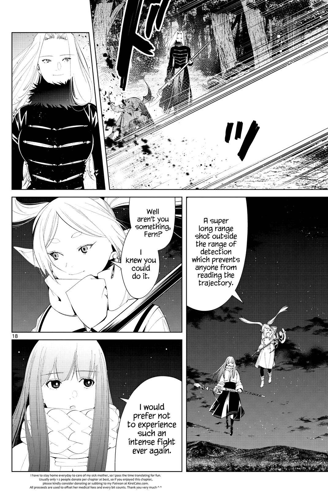 Page 18 of Chapter 75