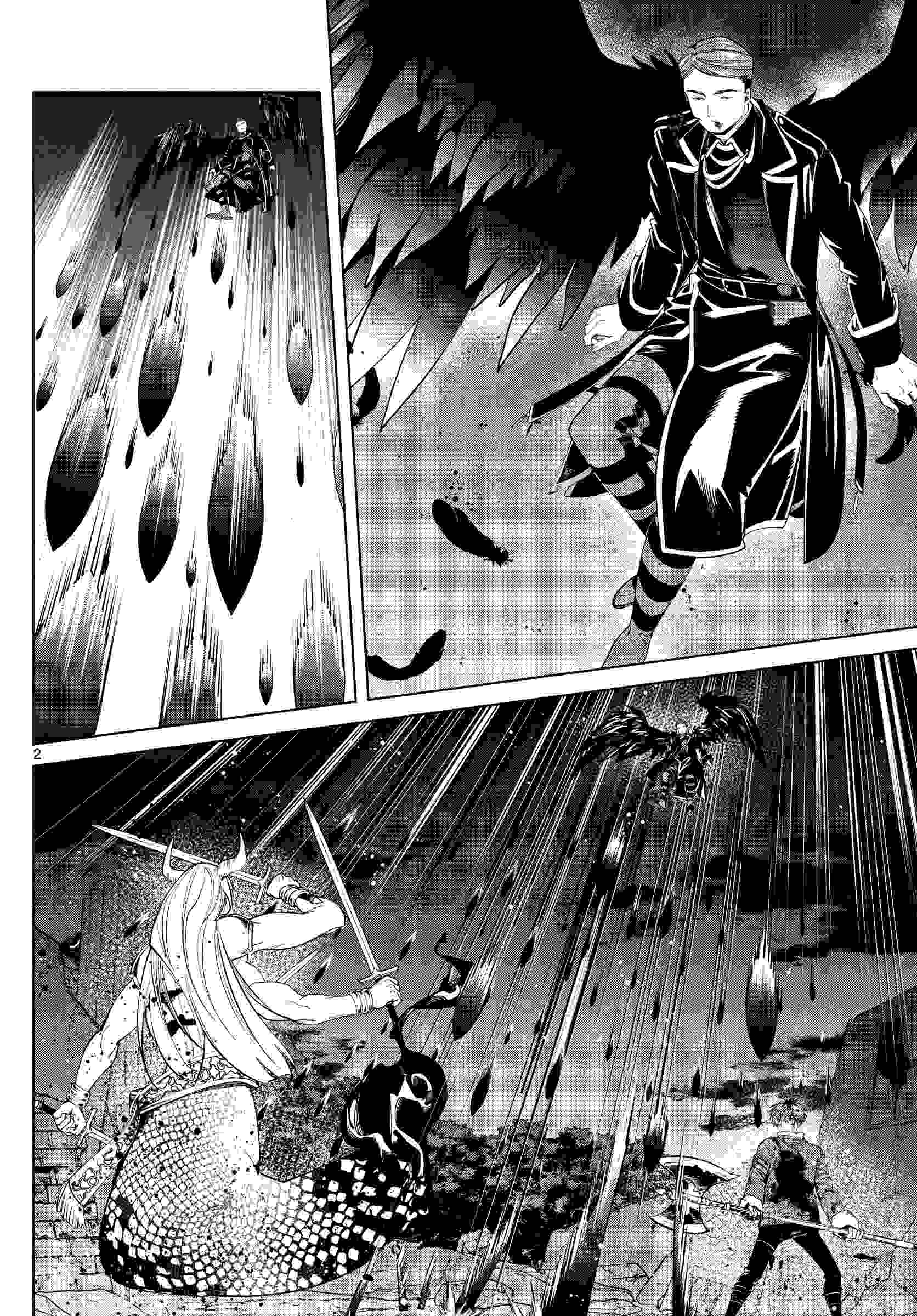 Page 2 of Chapter 76
