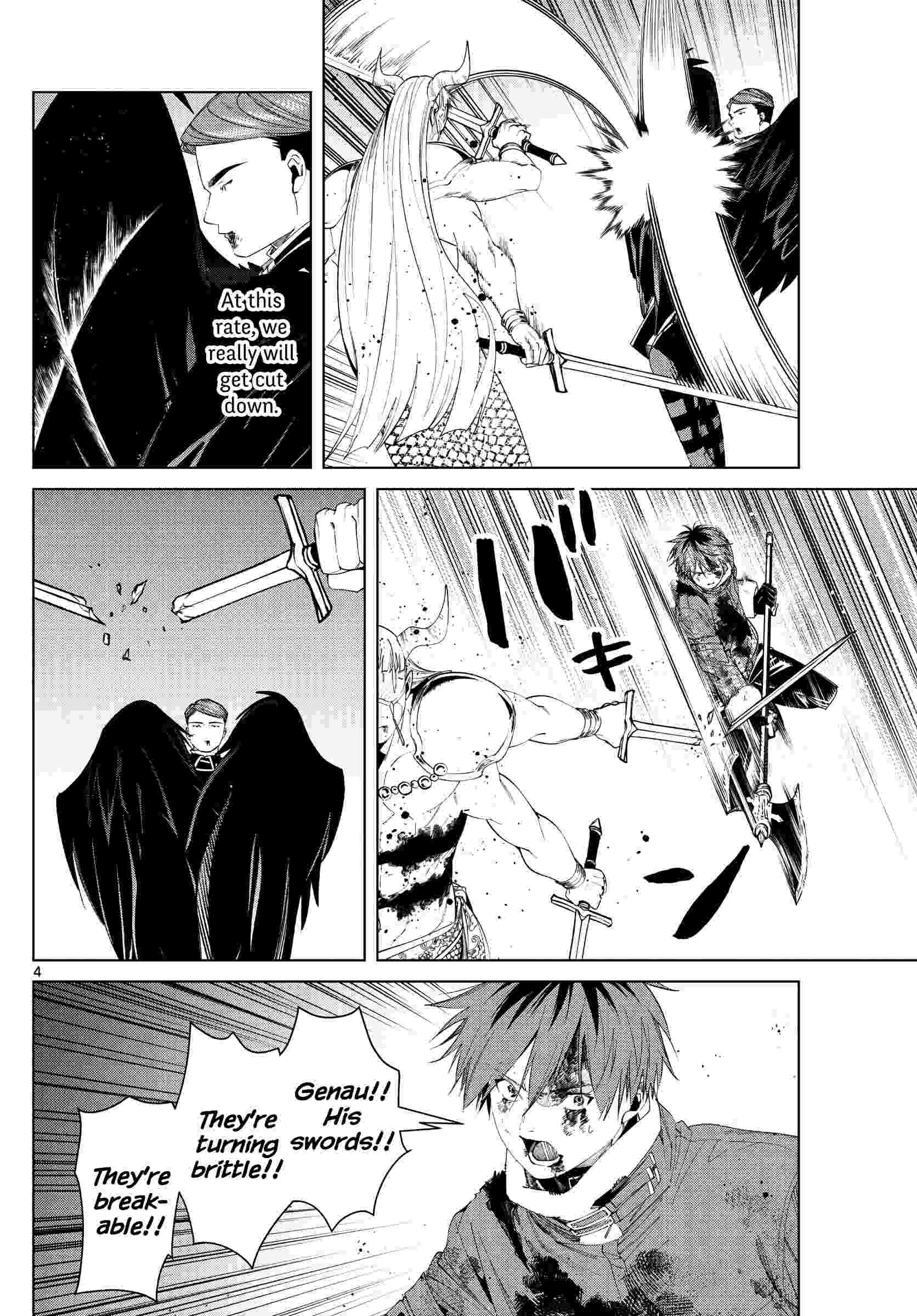 Page 4 of Chapter 76