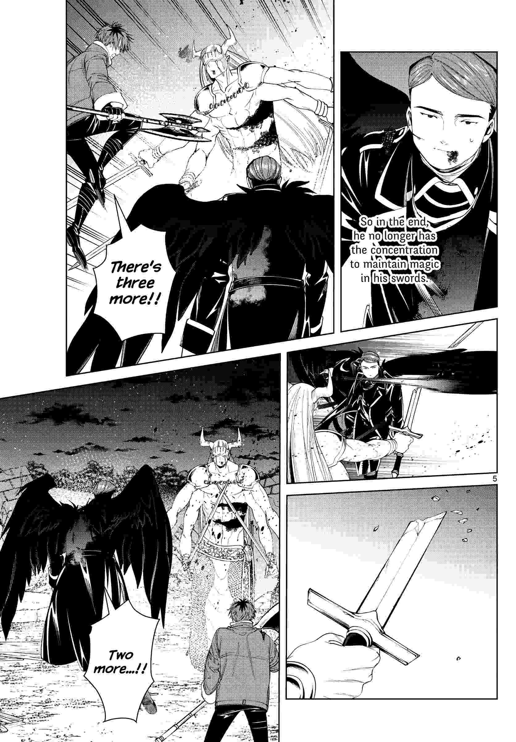 Page 5 of Chapter 76