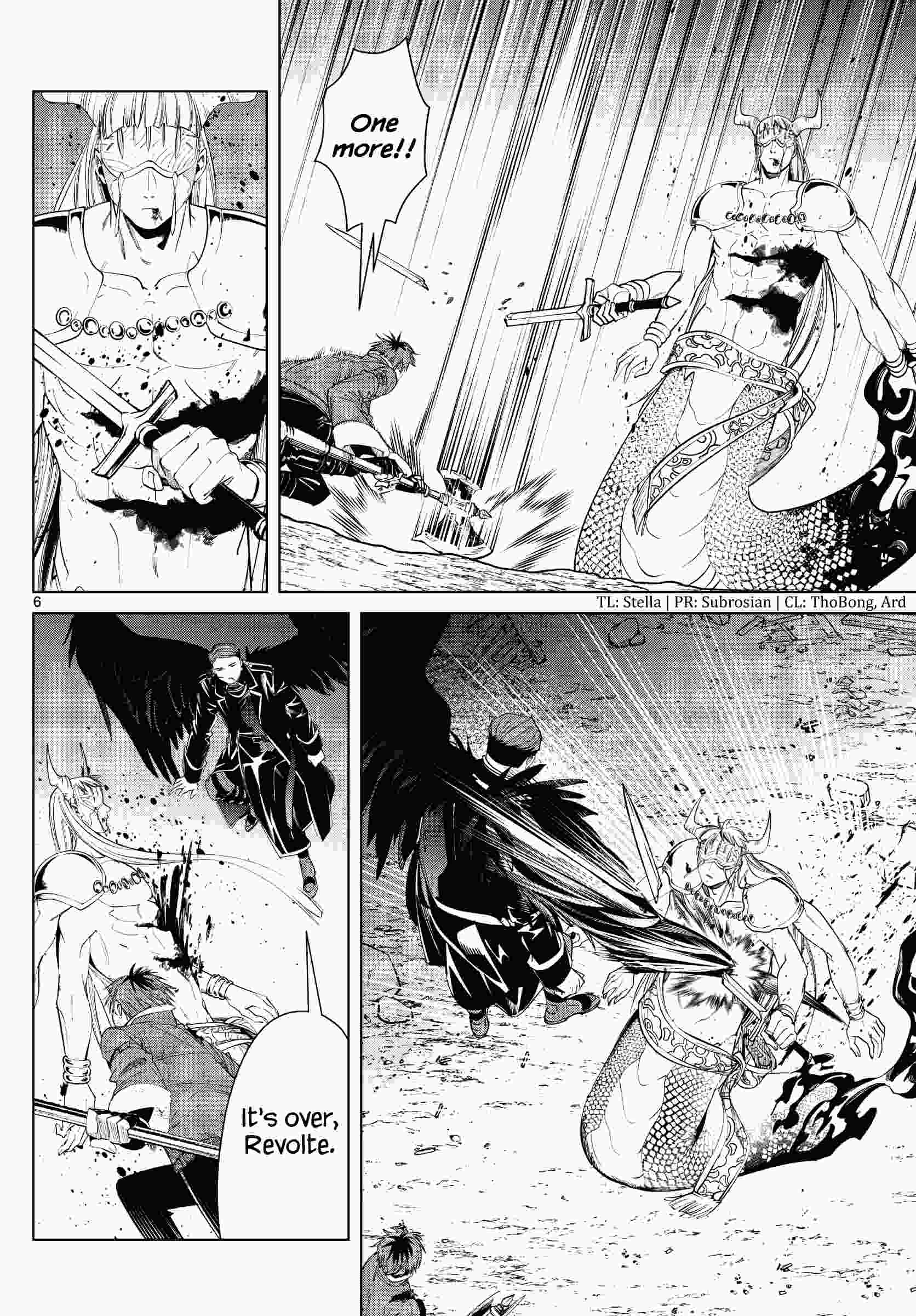 Page 6 of Chapter 76