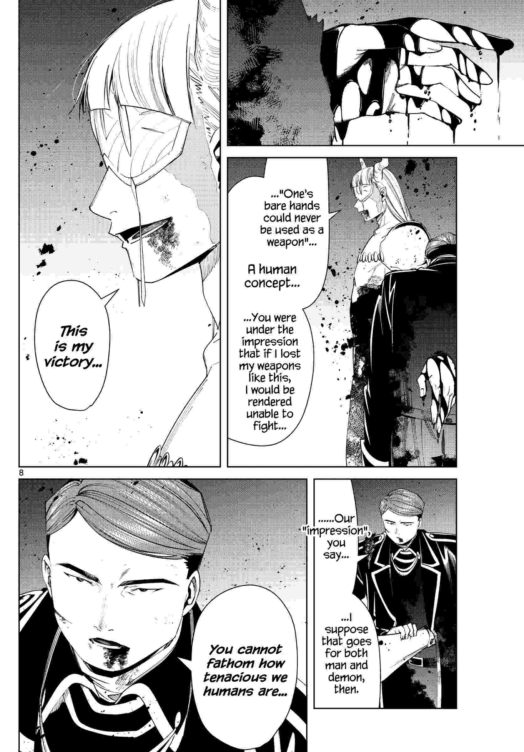 Page 8 of Chapter 76