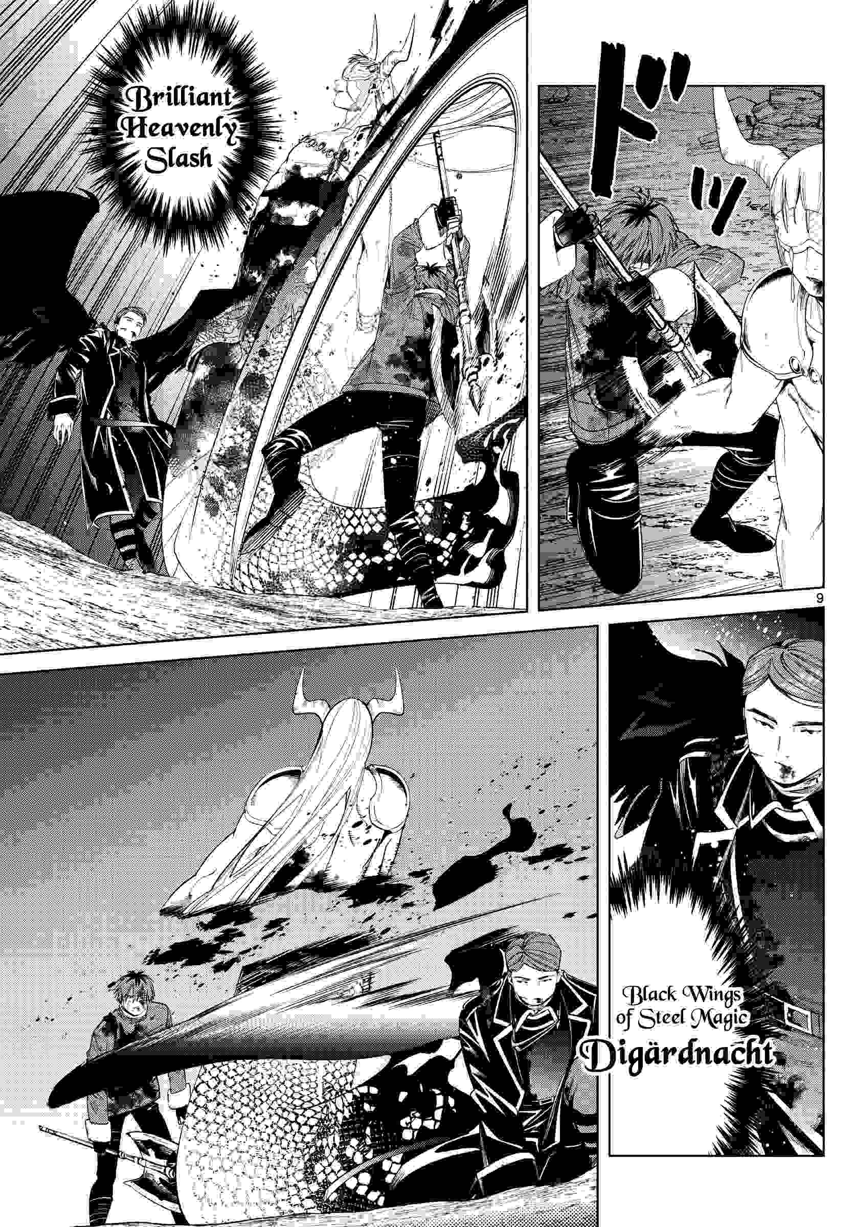 Page 9 of Chapter 76