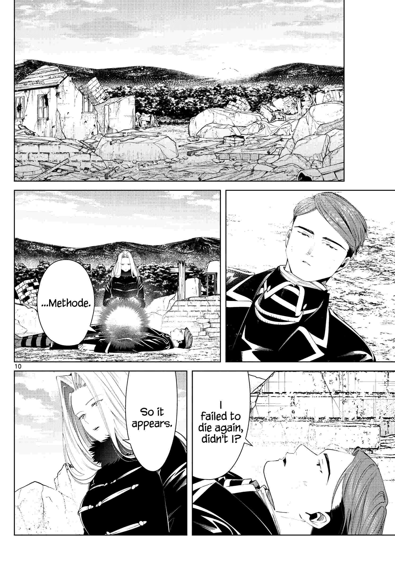 Page 10 of Chapter 76