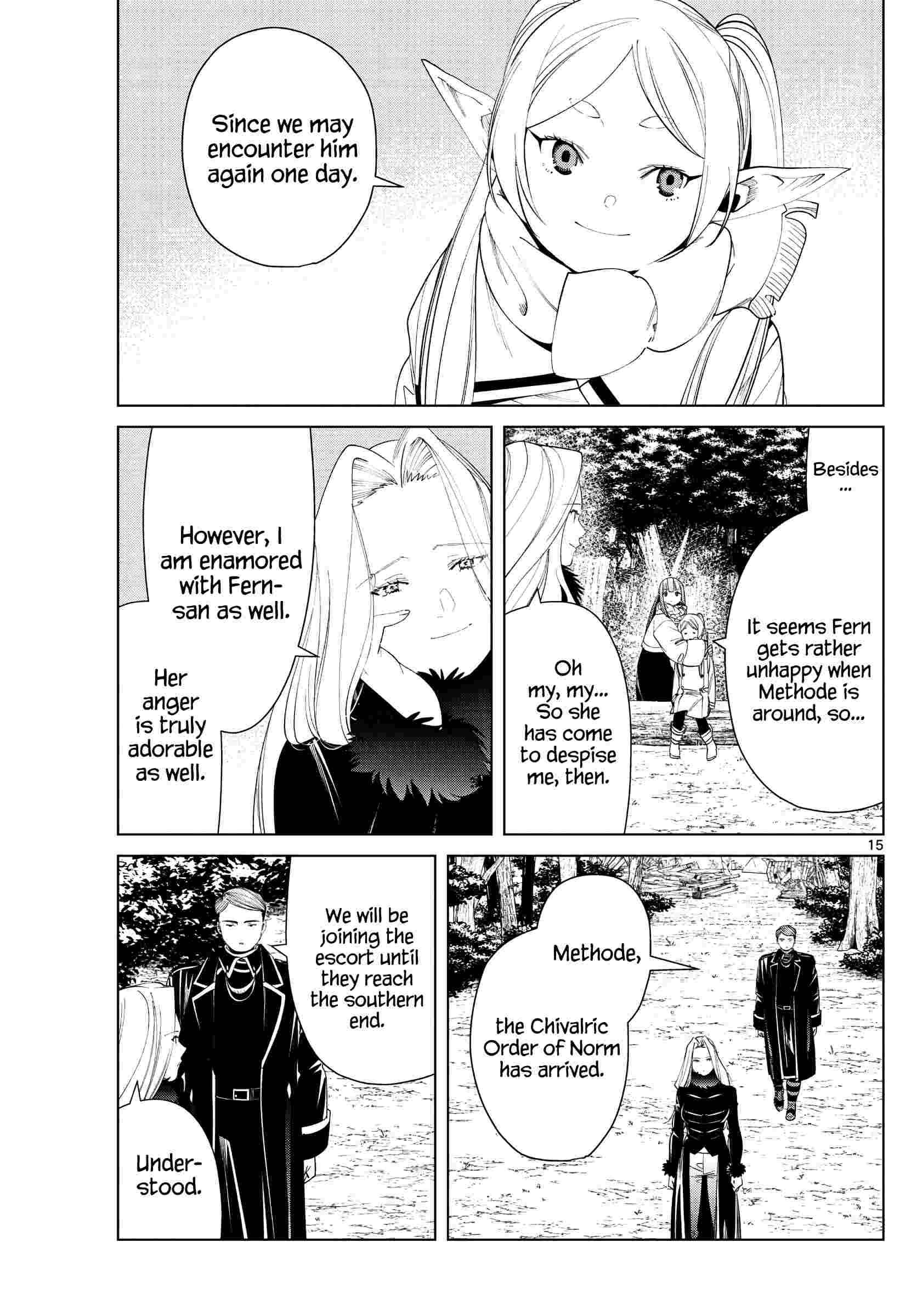 Page 15 of Chapter 76