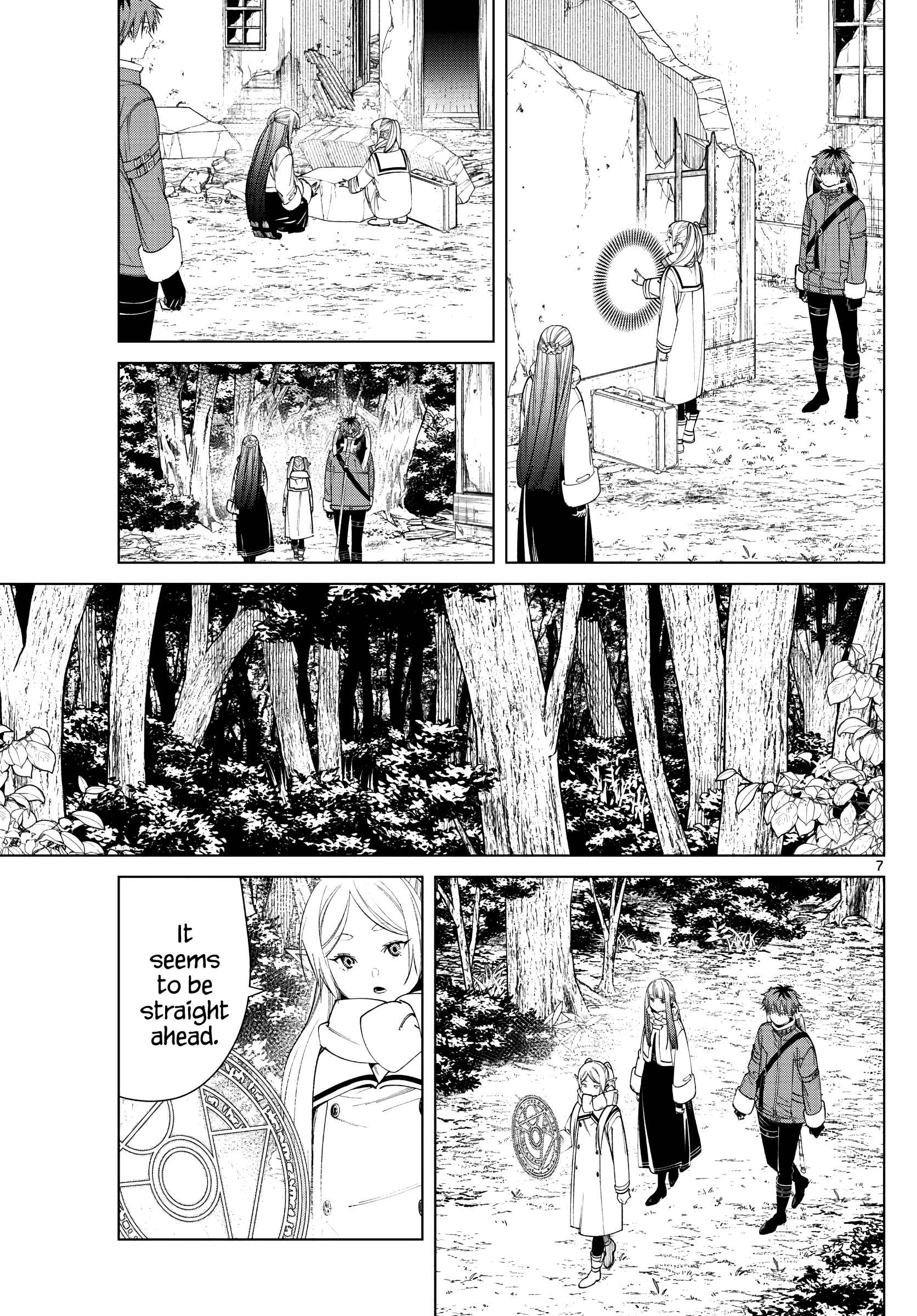 Page 7 of Chapter 77