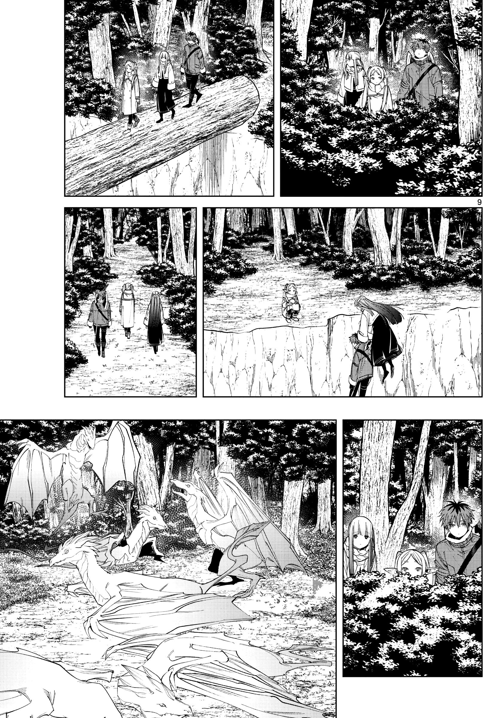 Page 9 of Chapter 77