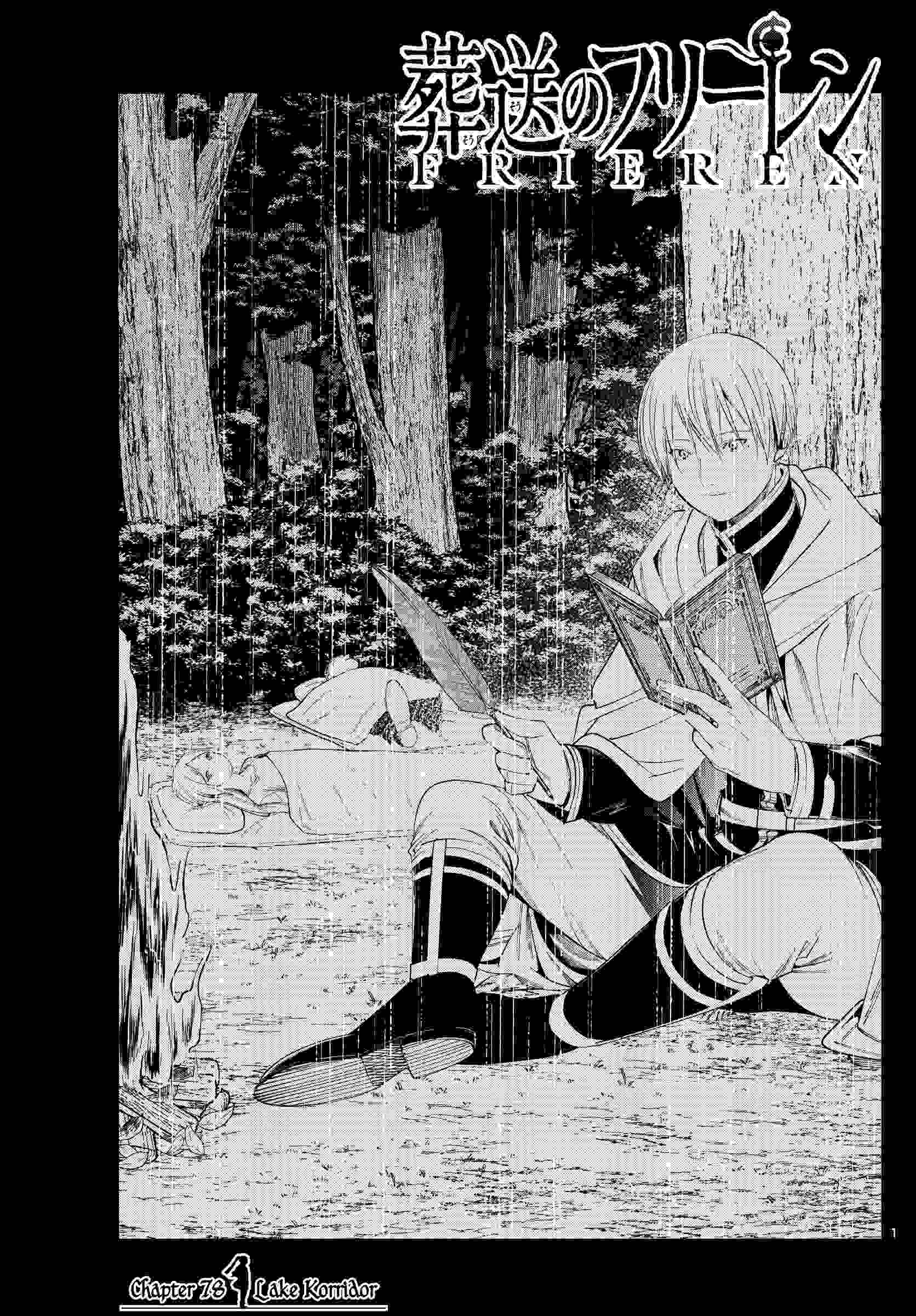 Page 1 of Chapter 78