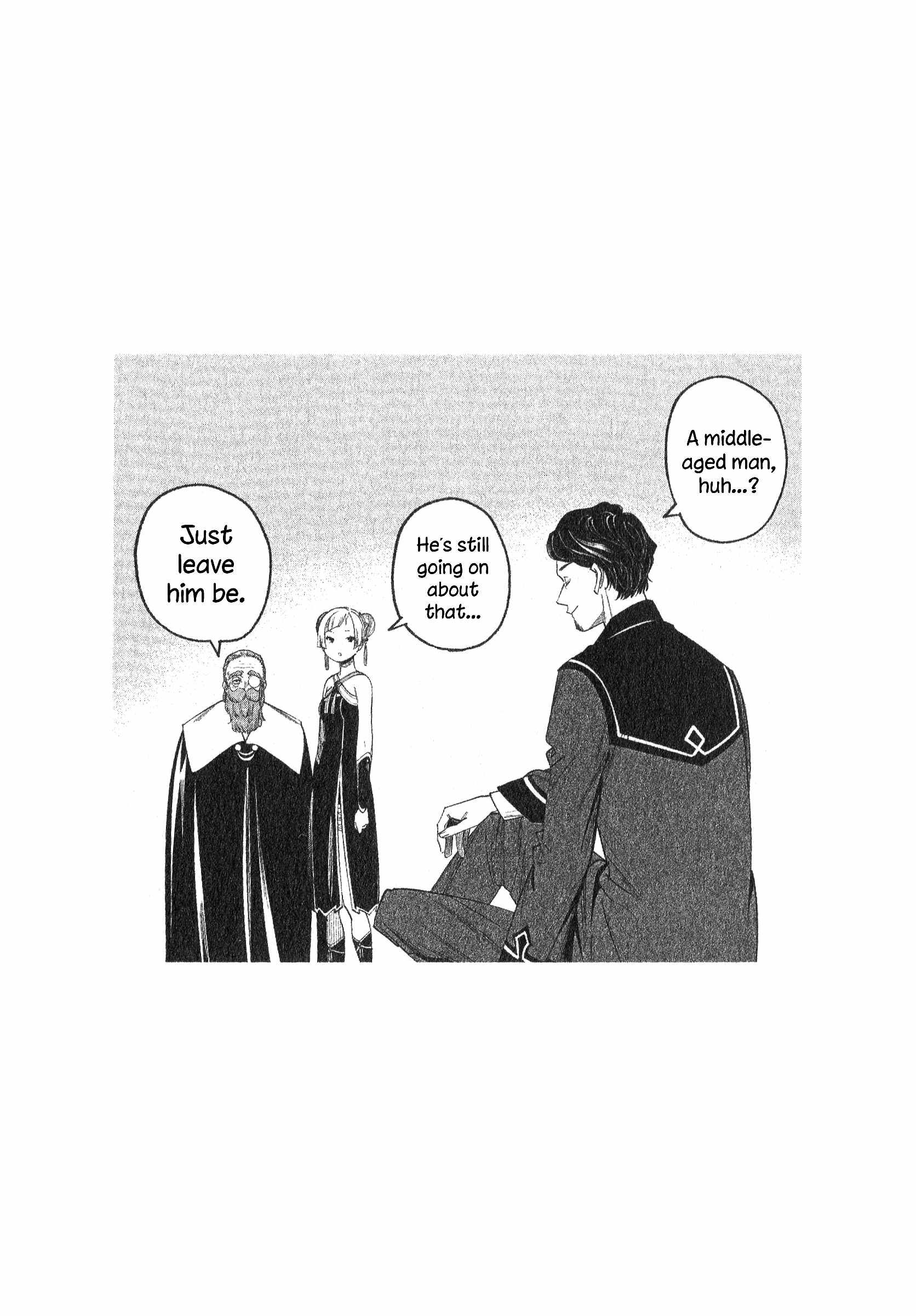 Page 20 of Chapter 78