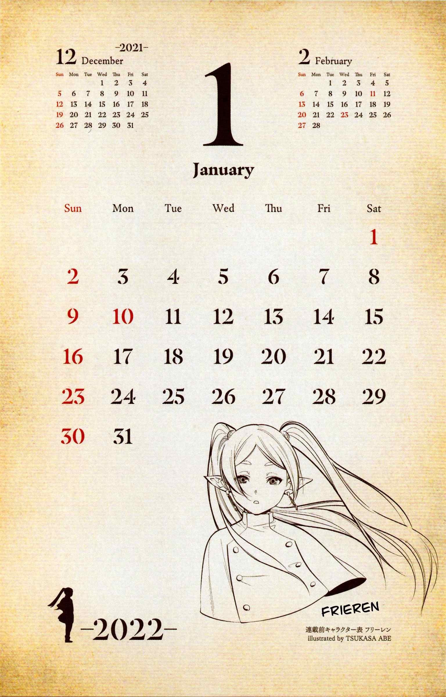 Page 37 of Chapter 78