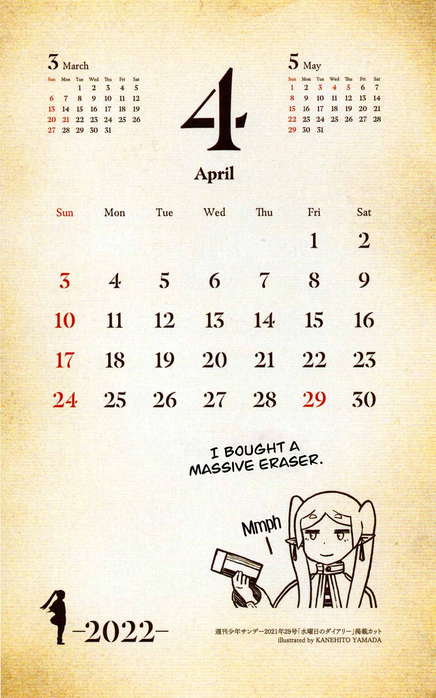 Page 40 of Chapter 78