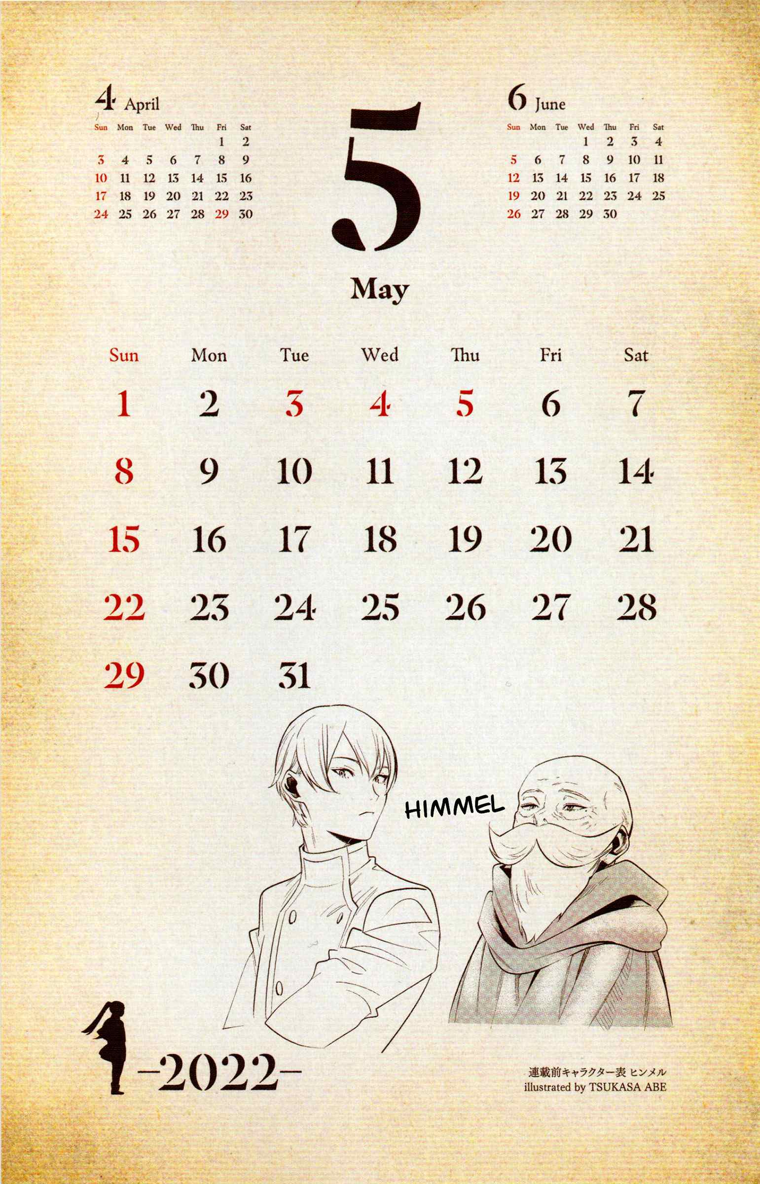 Page 41 of Chapter 78