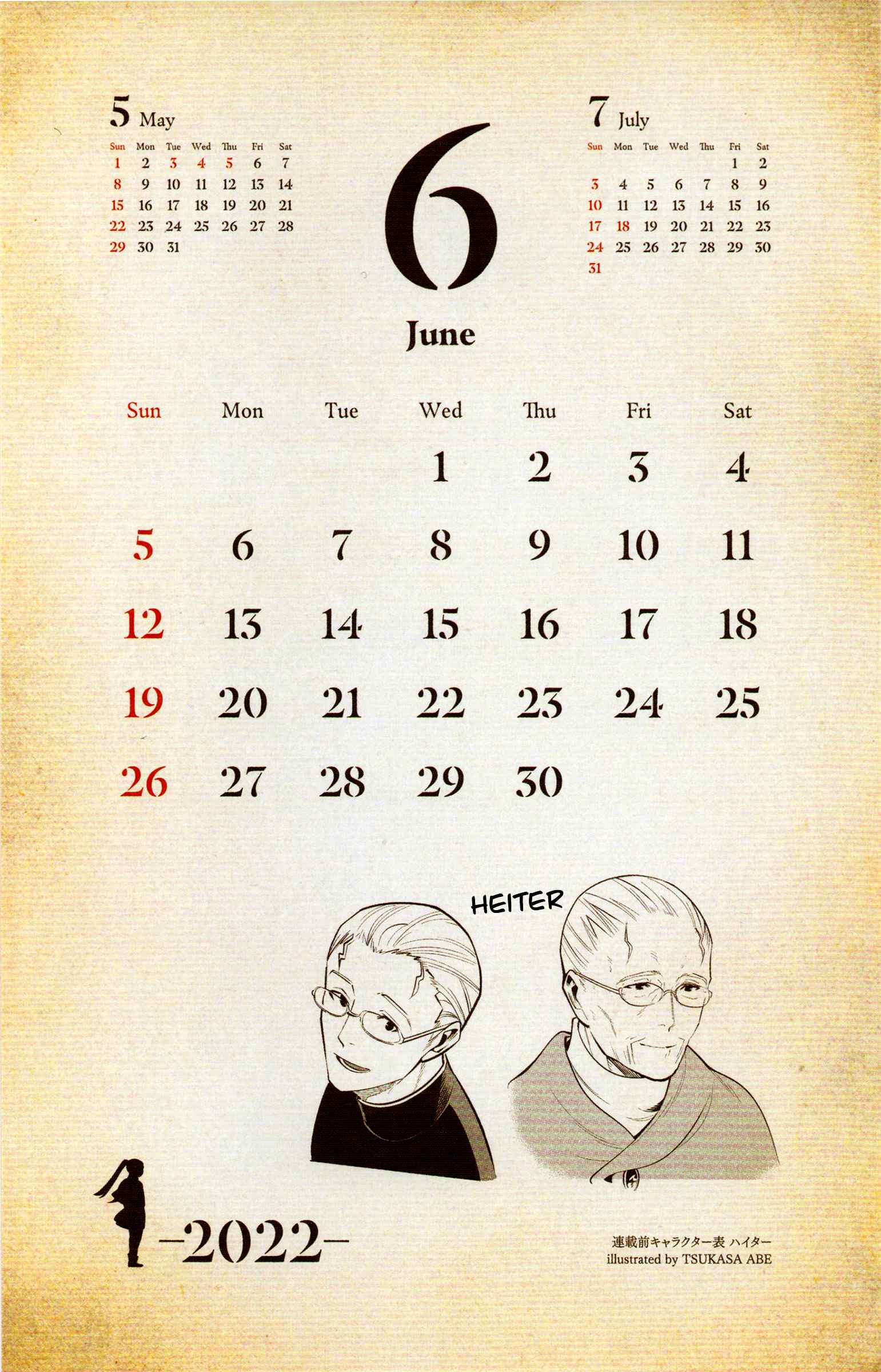Page 42 of Chapter 78