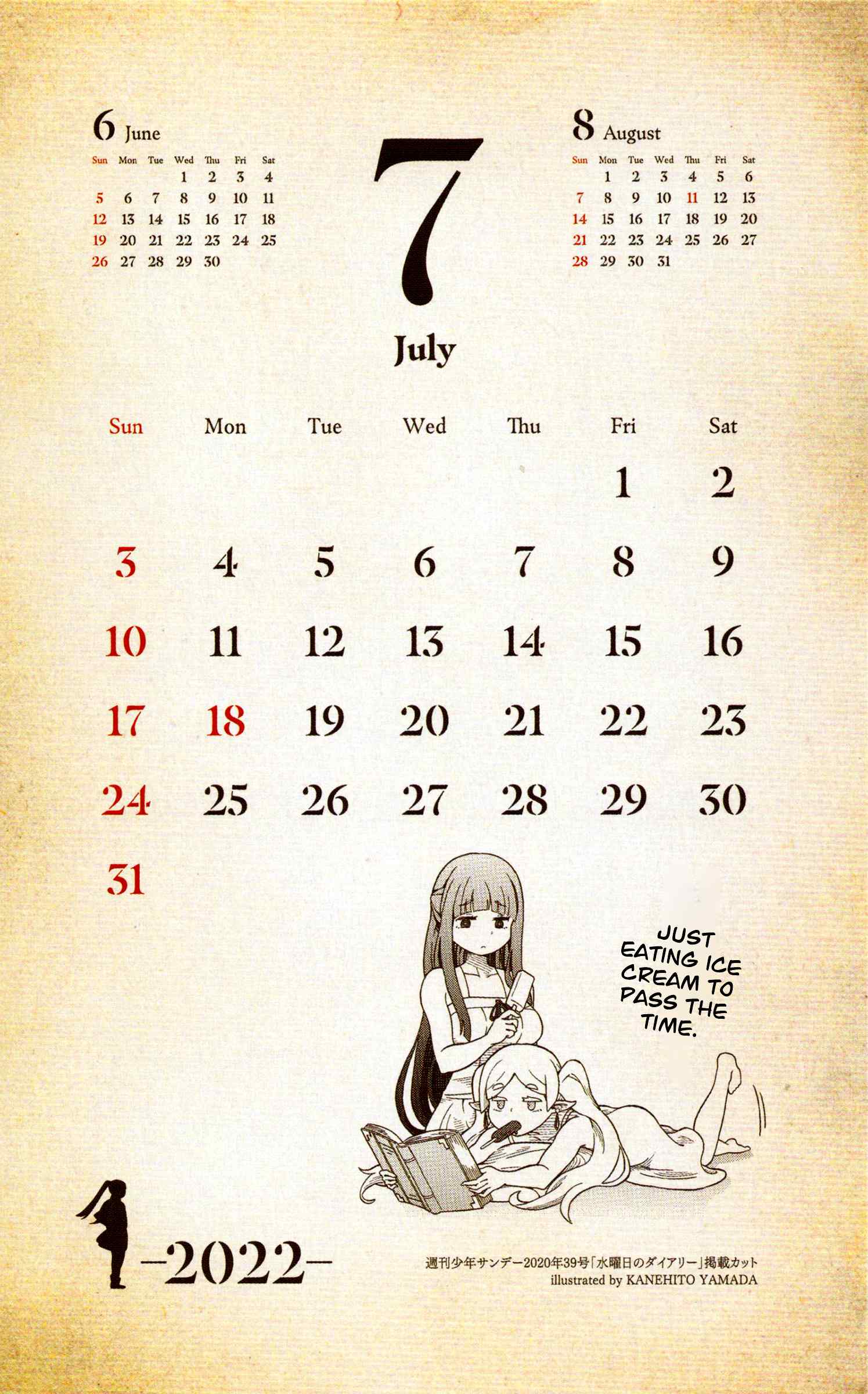 Page 43 of Chapter 78