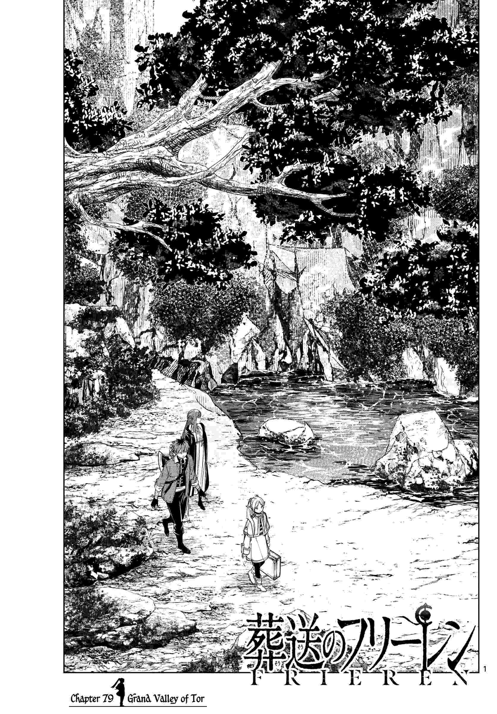 Page 1 of Chapter 79