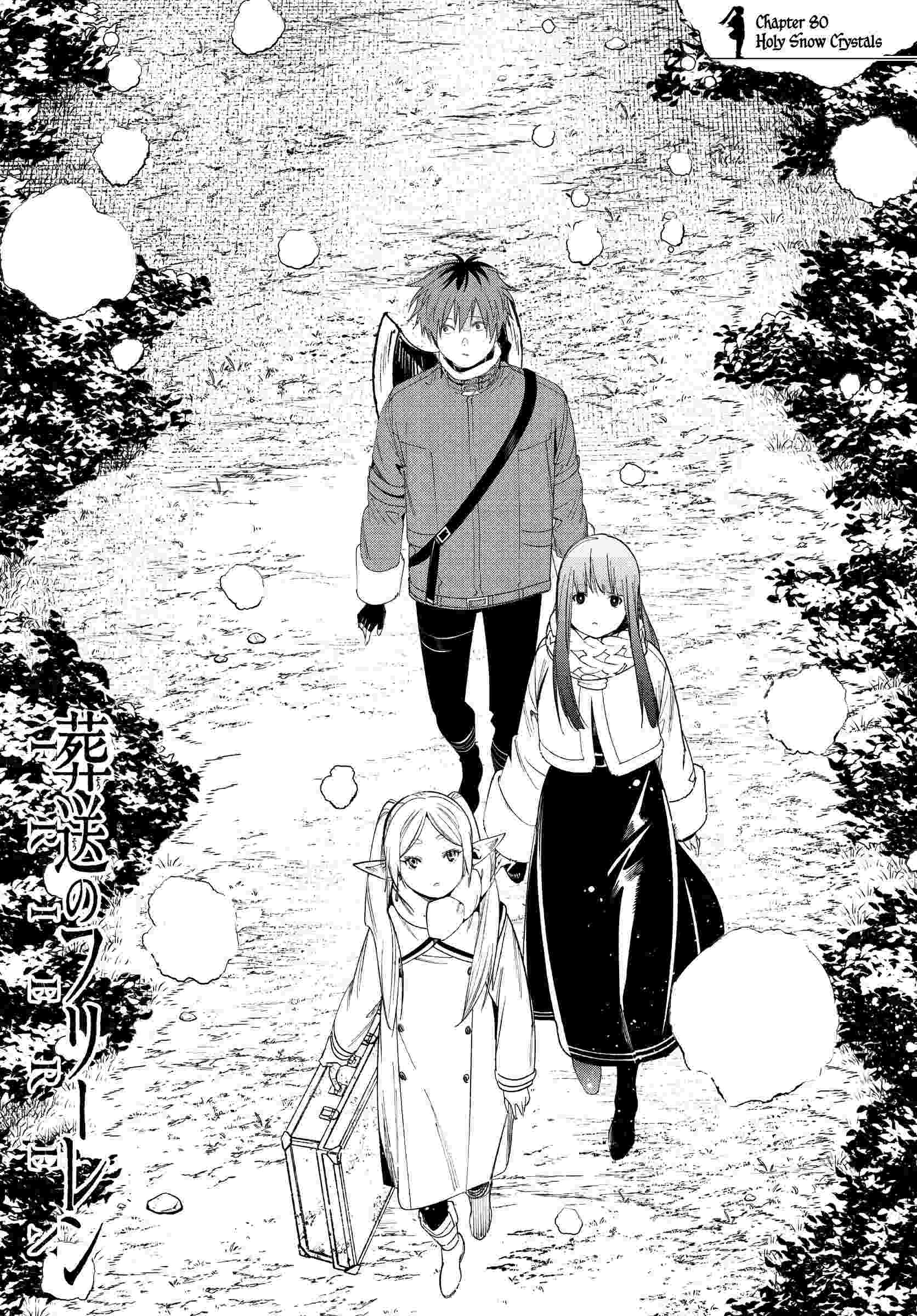 Page 1 of Chapter 80