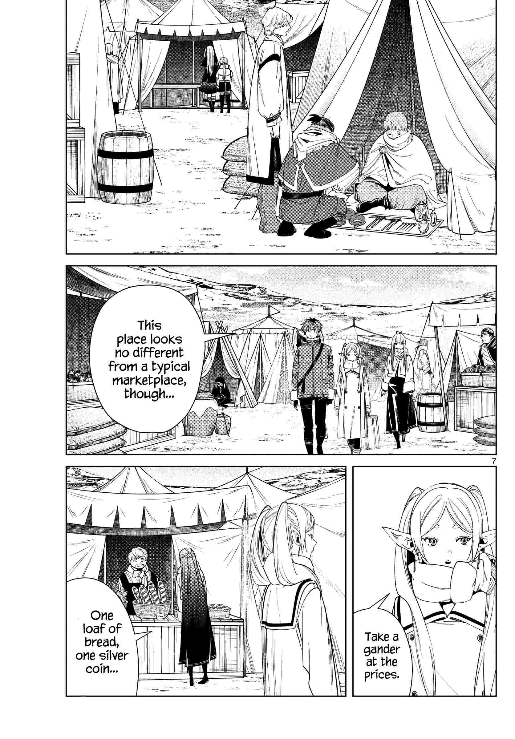 Page 7 of Chapter 80