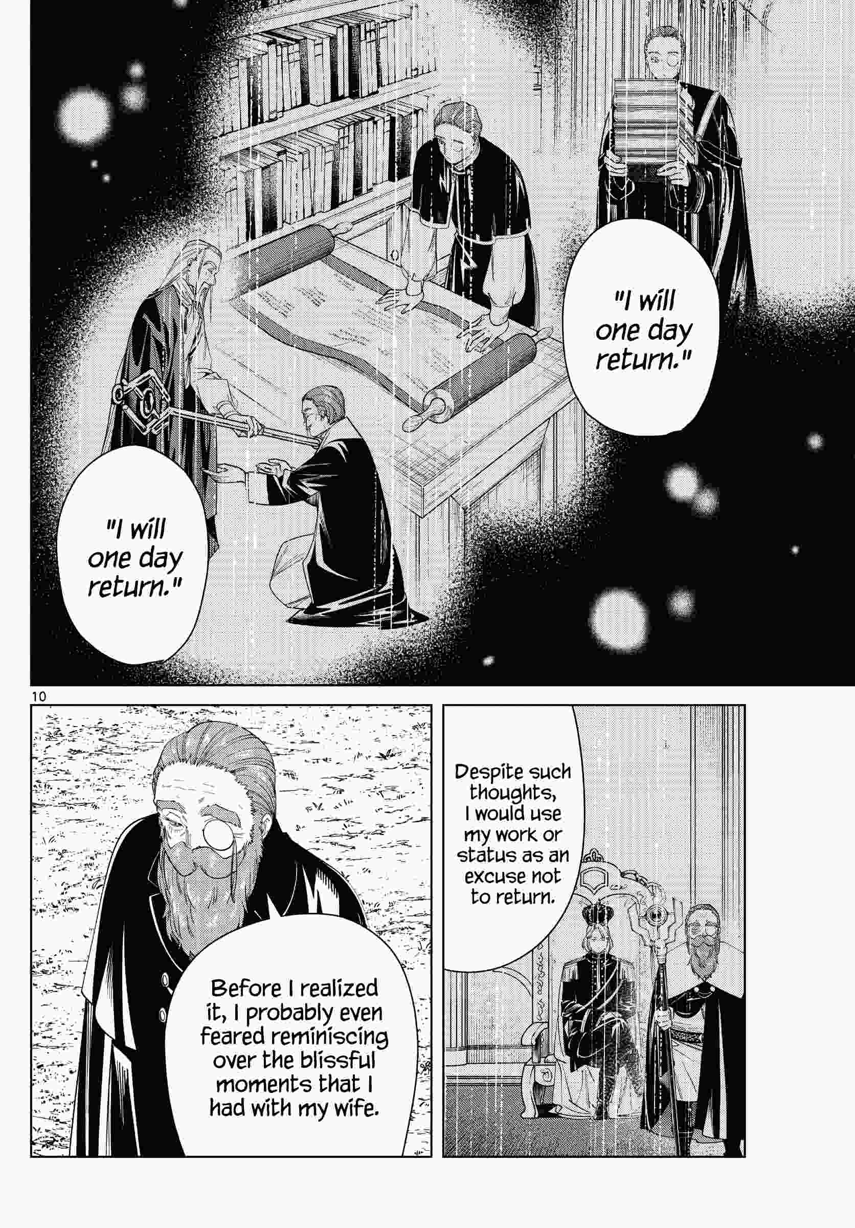 Page 10 of Chapter 81