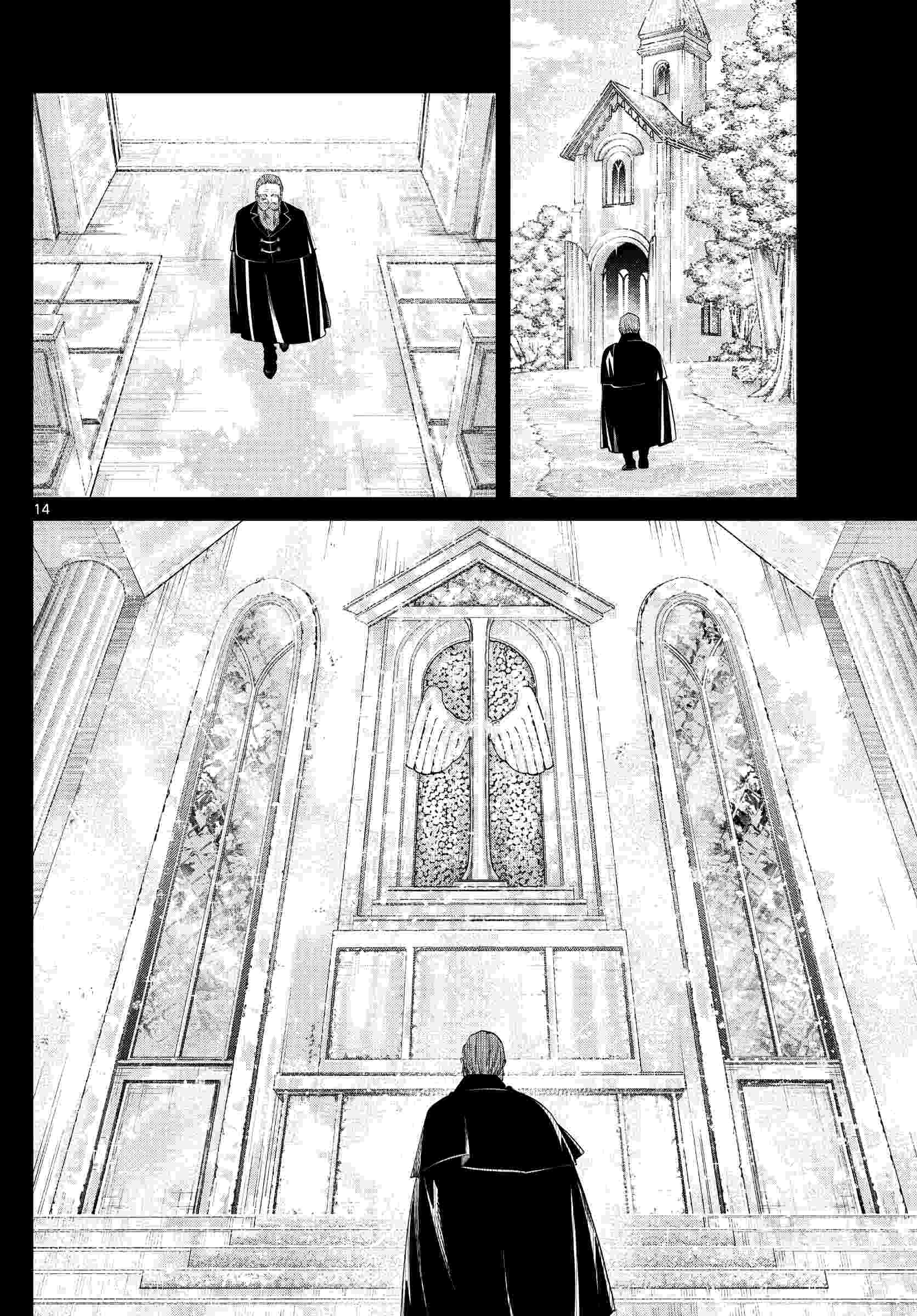 Page 14 of Chapter 81