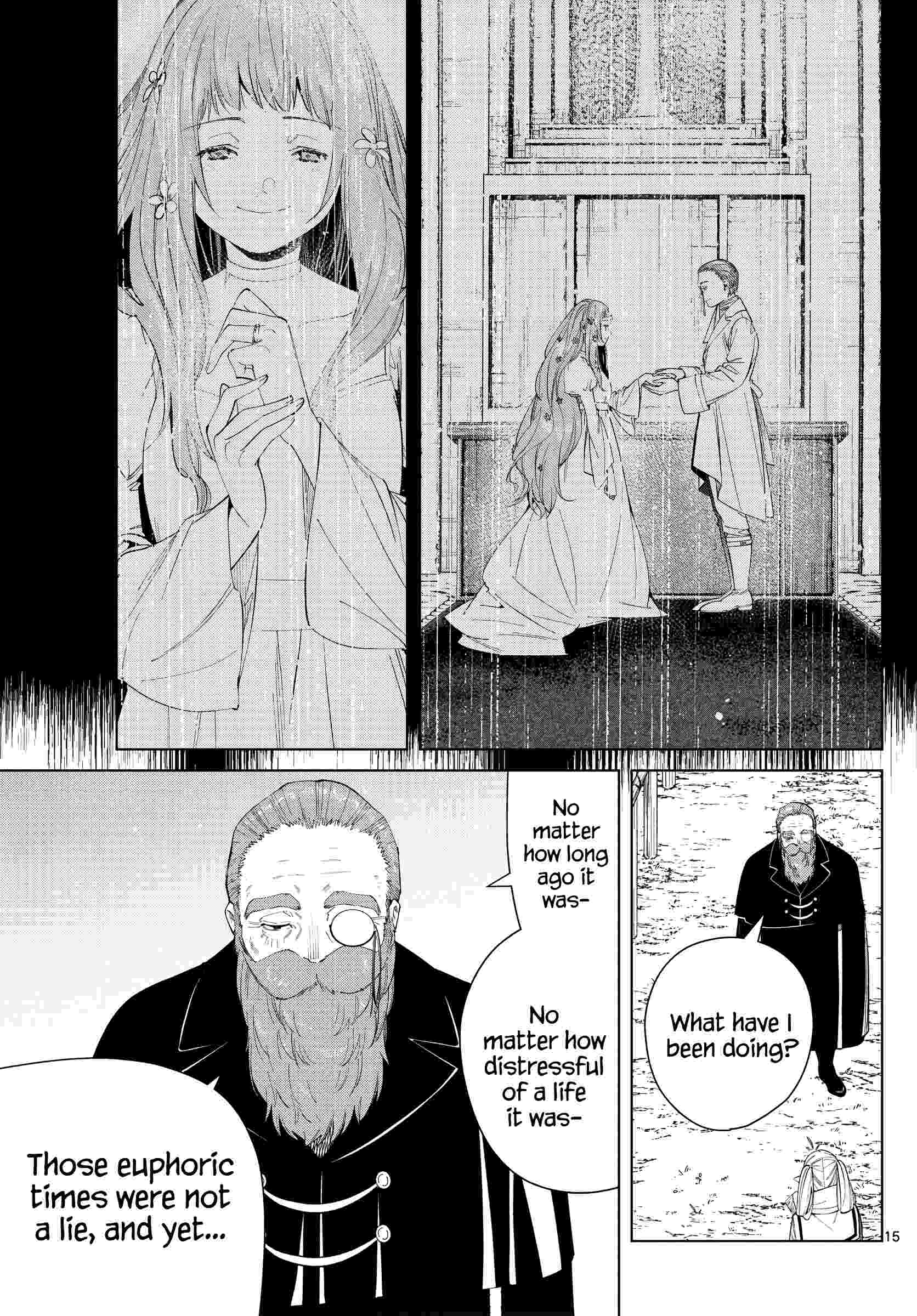 Page 15 of Chapter 81