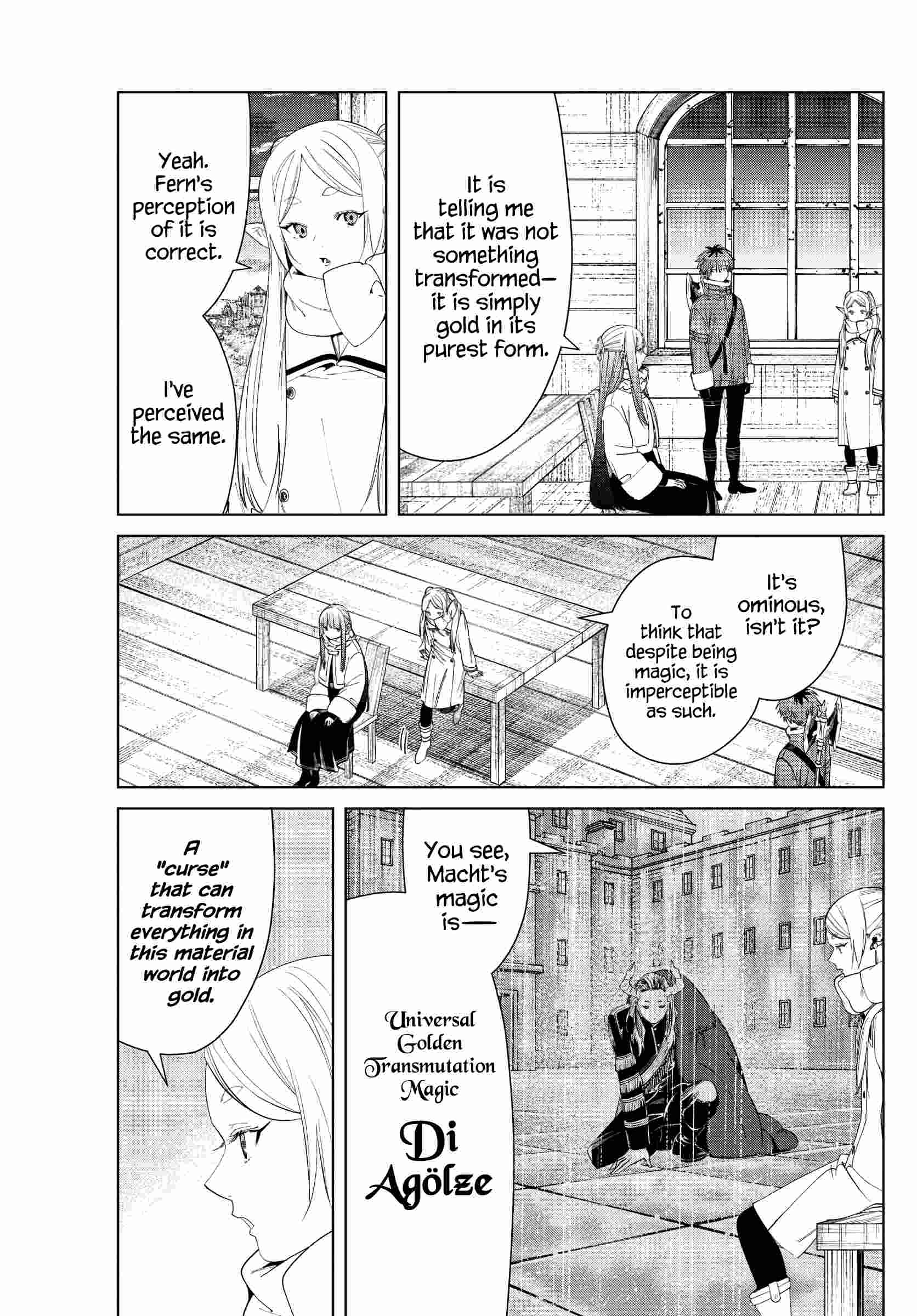 Page 5 of Chapter 82