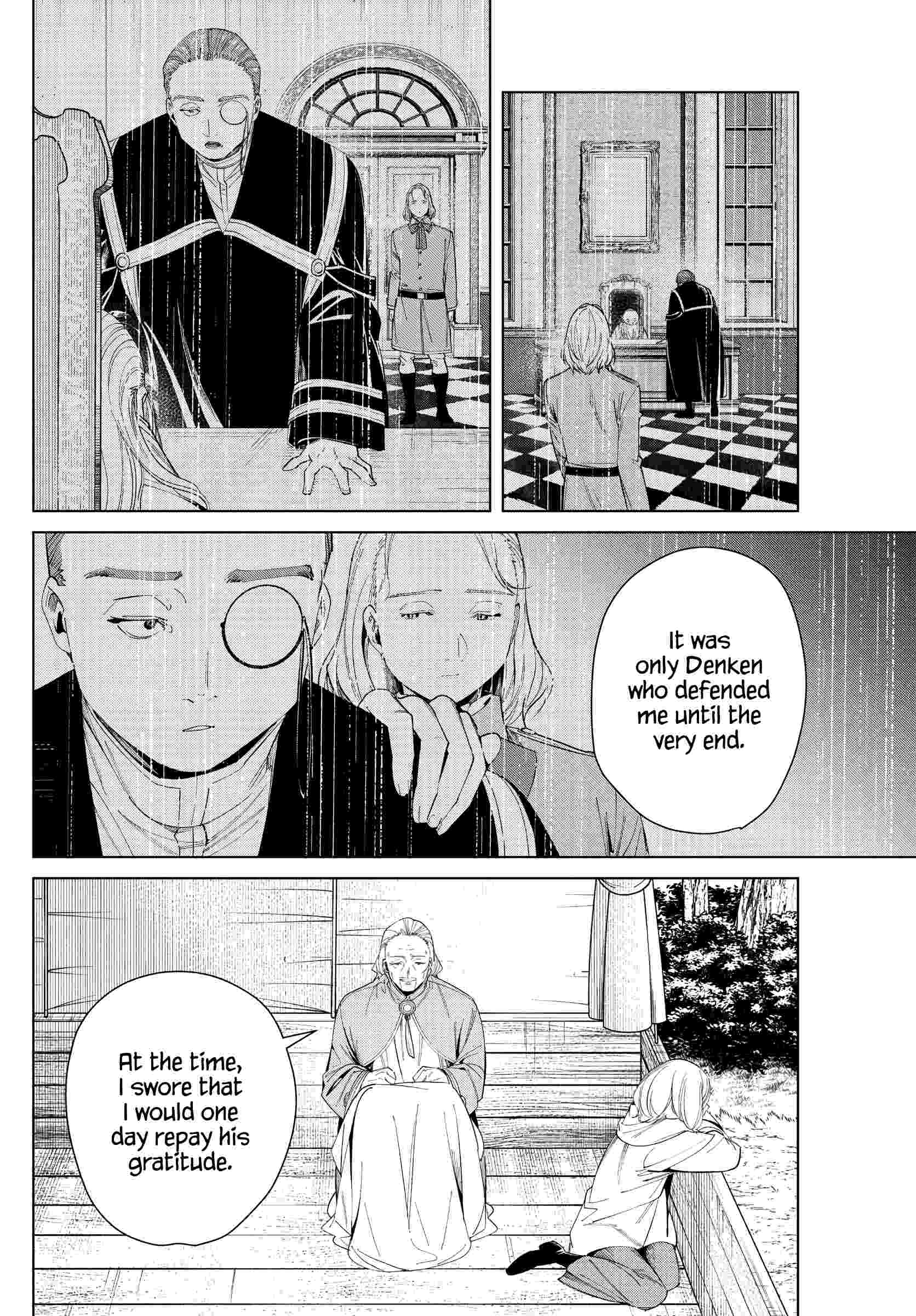 Page 12 of Chapter 82