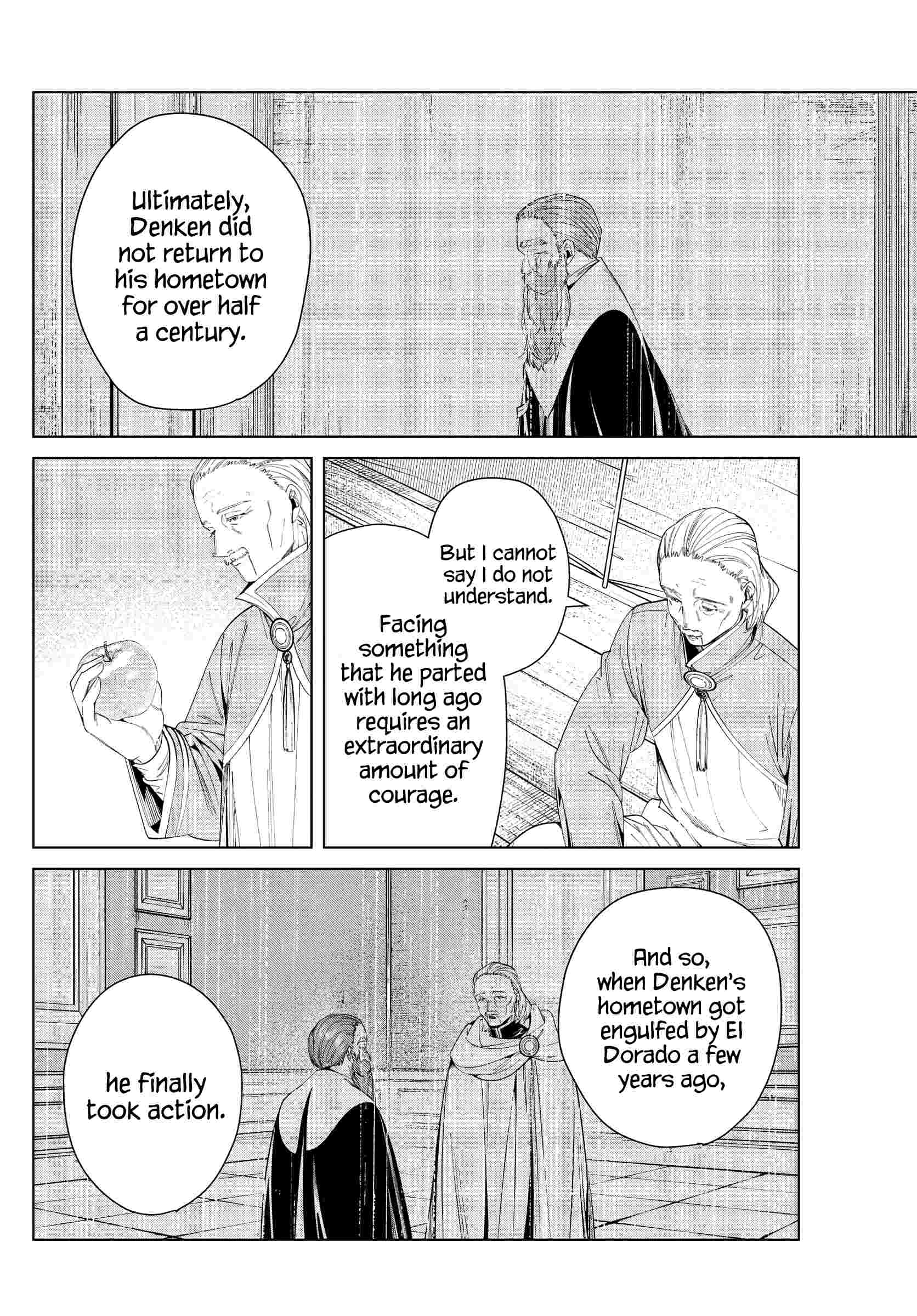 Page 14 of Chapter 82