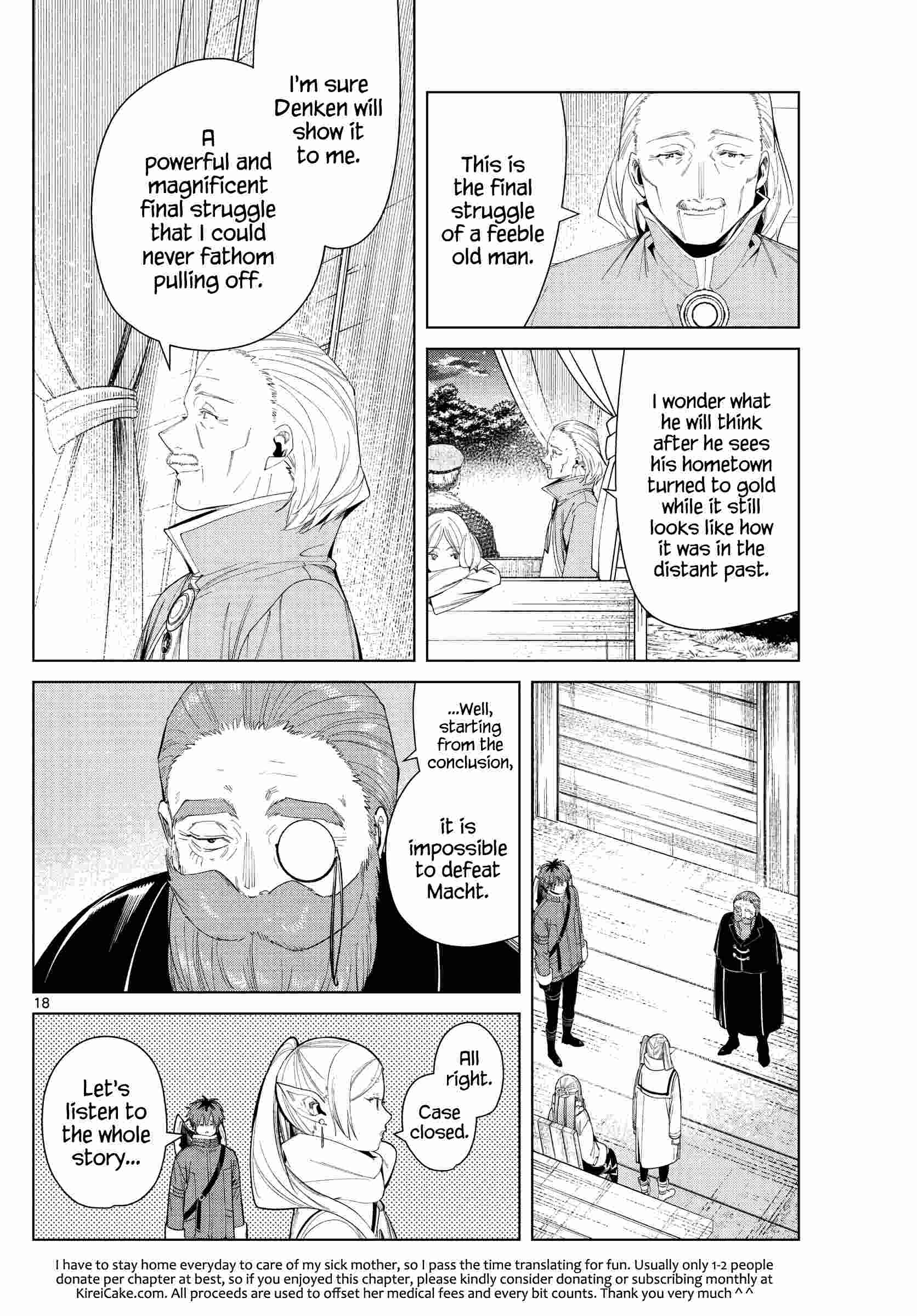 Page 18 of Chapter 82