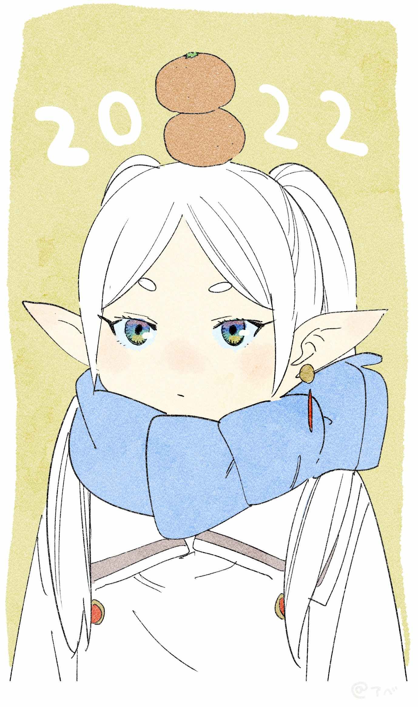 Page 19 of Chapter 82