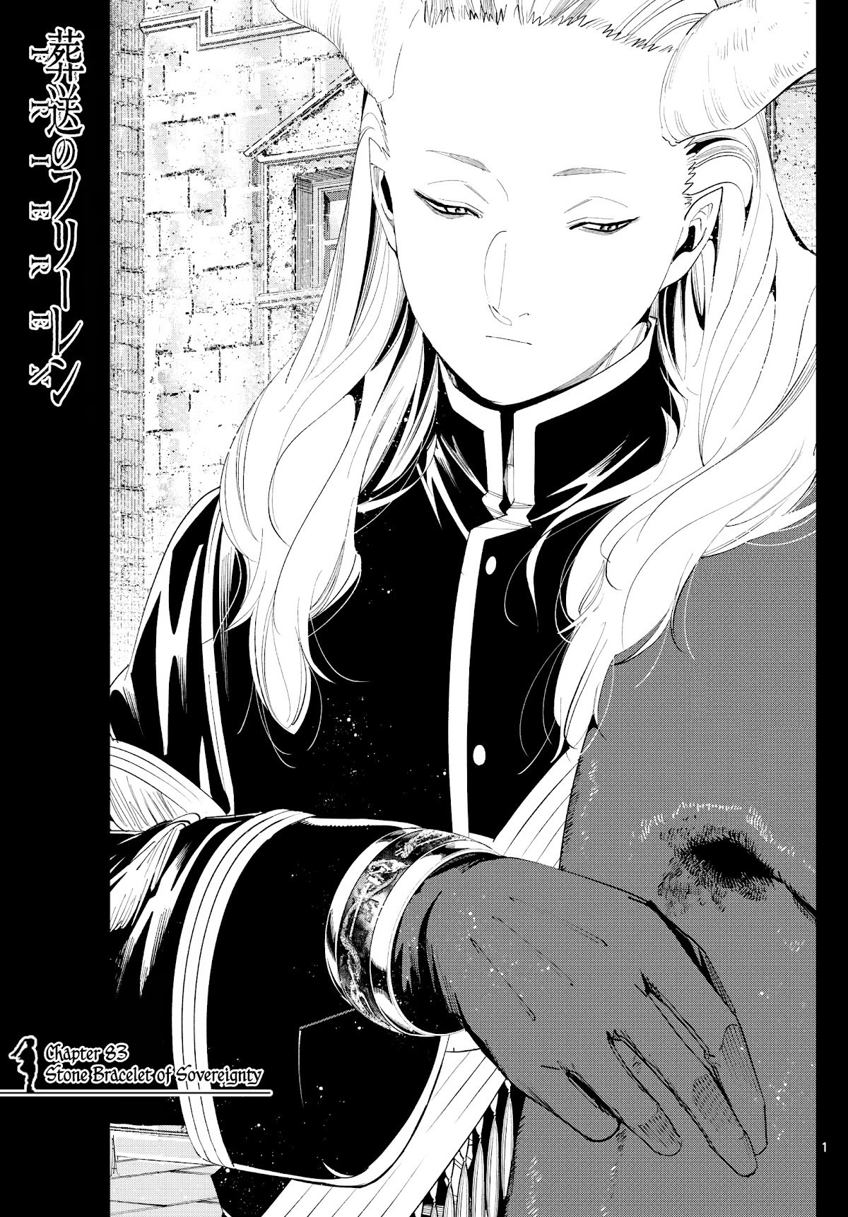Page 1 of Chapter 83