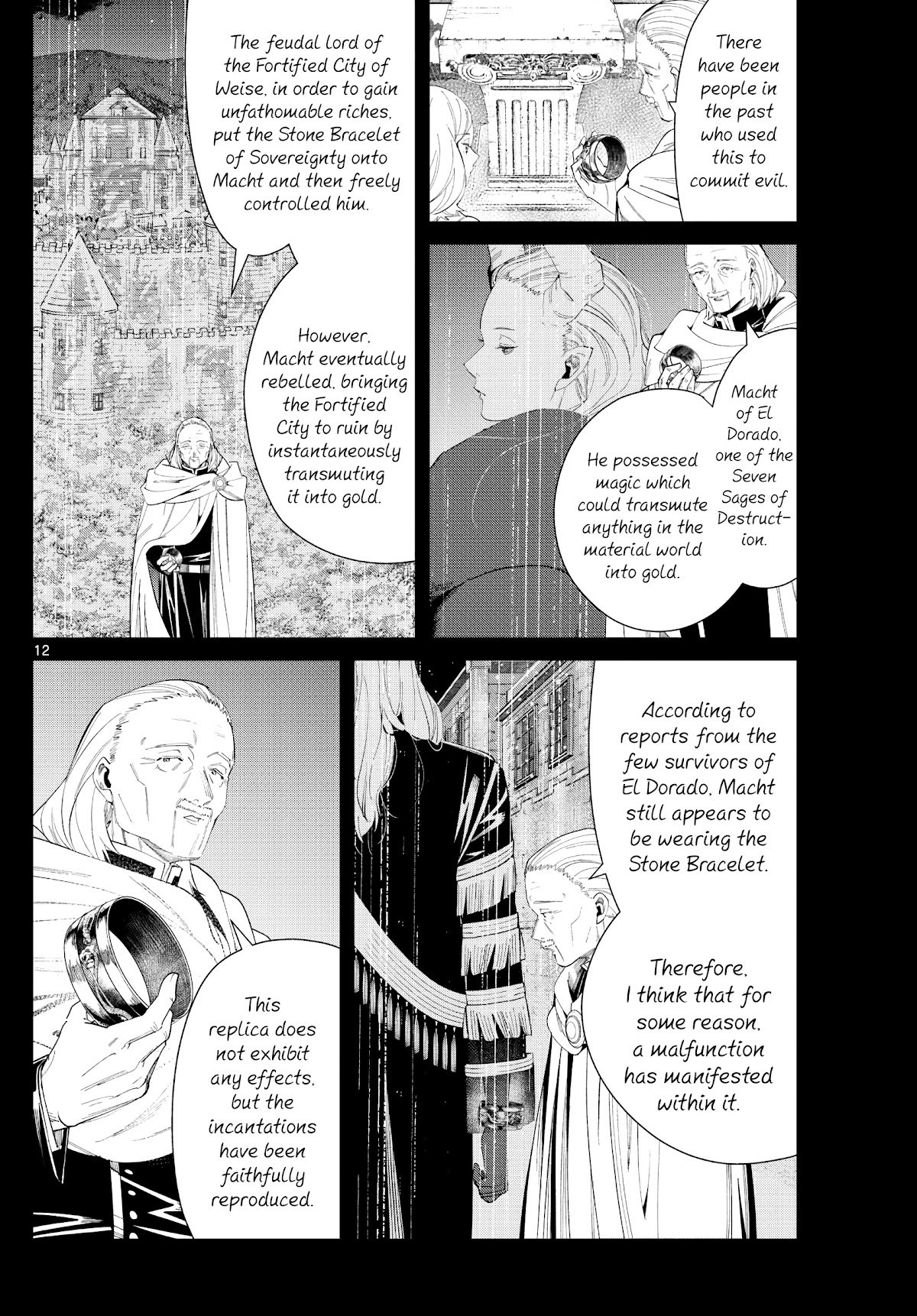 Page 12 of Chapter 83