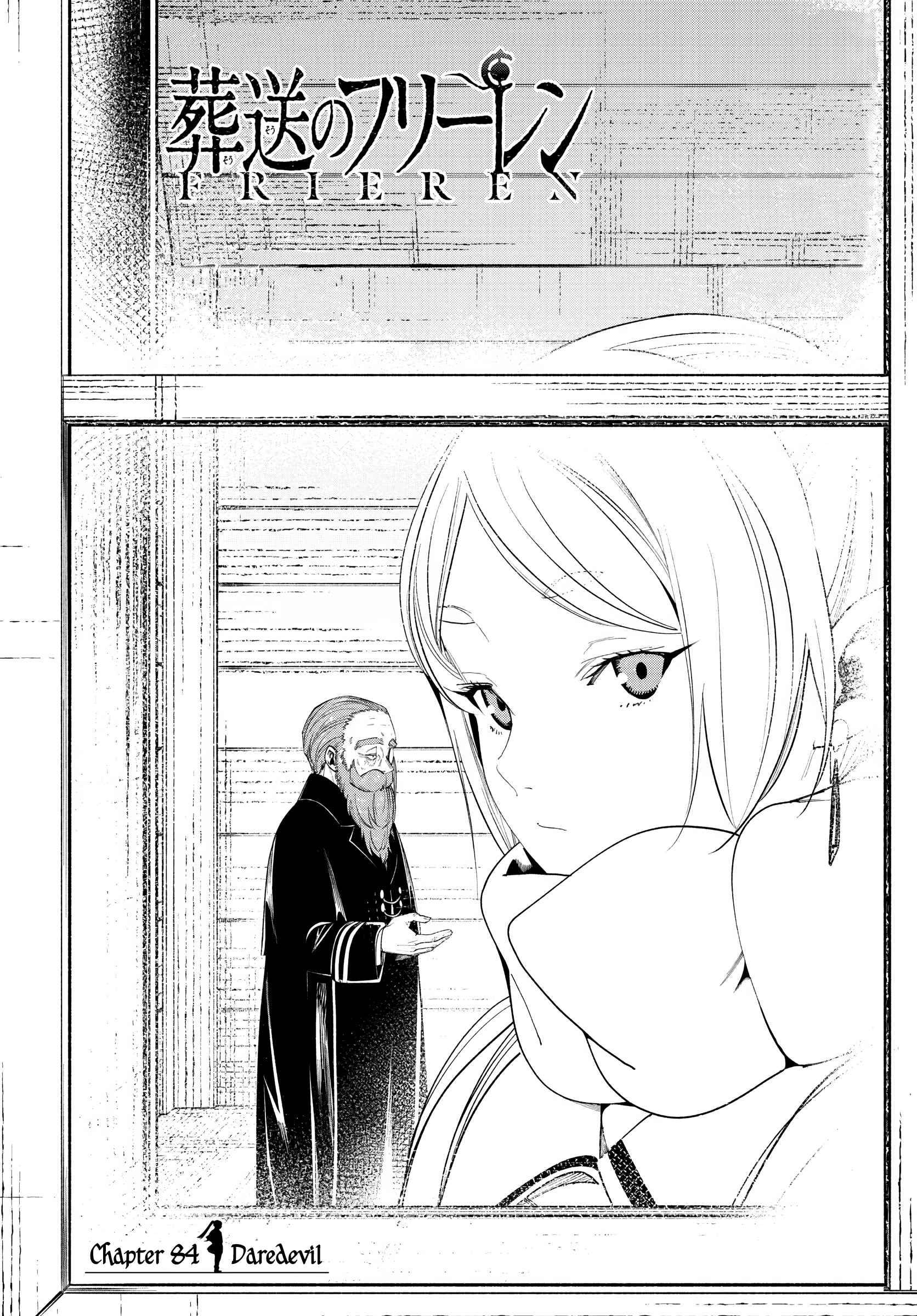 Page 1 of Chapter 84