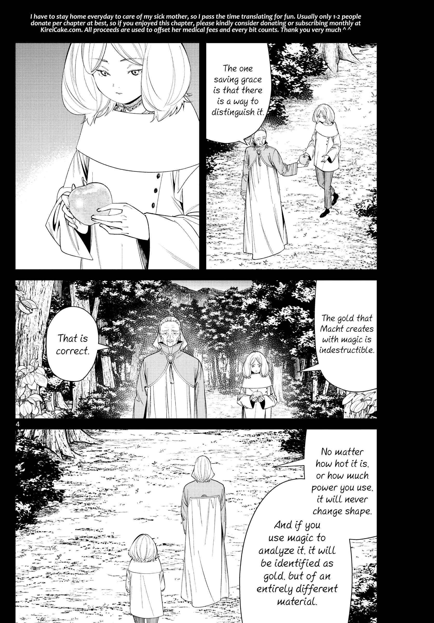 Page 4 of Chapter 84