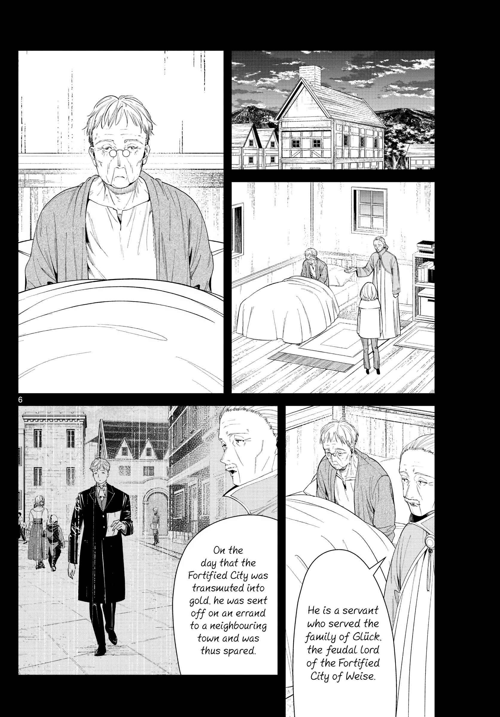 Page 6 of Chapter 84