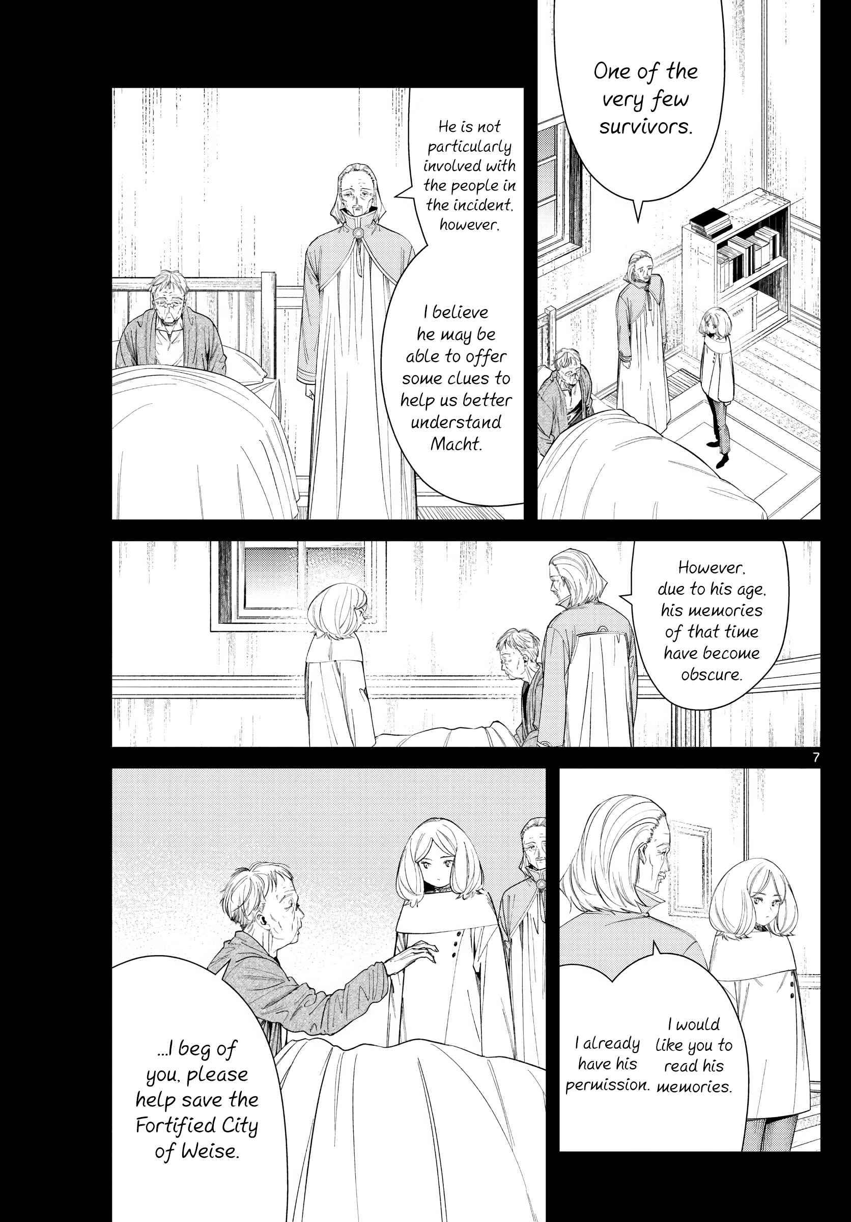 Page 7 of Chapter 84